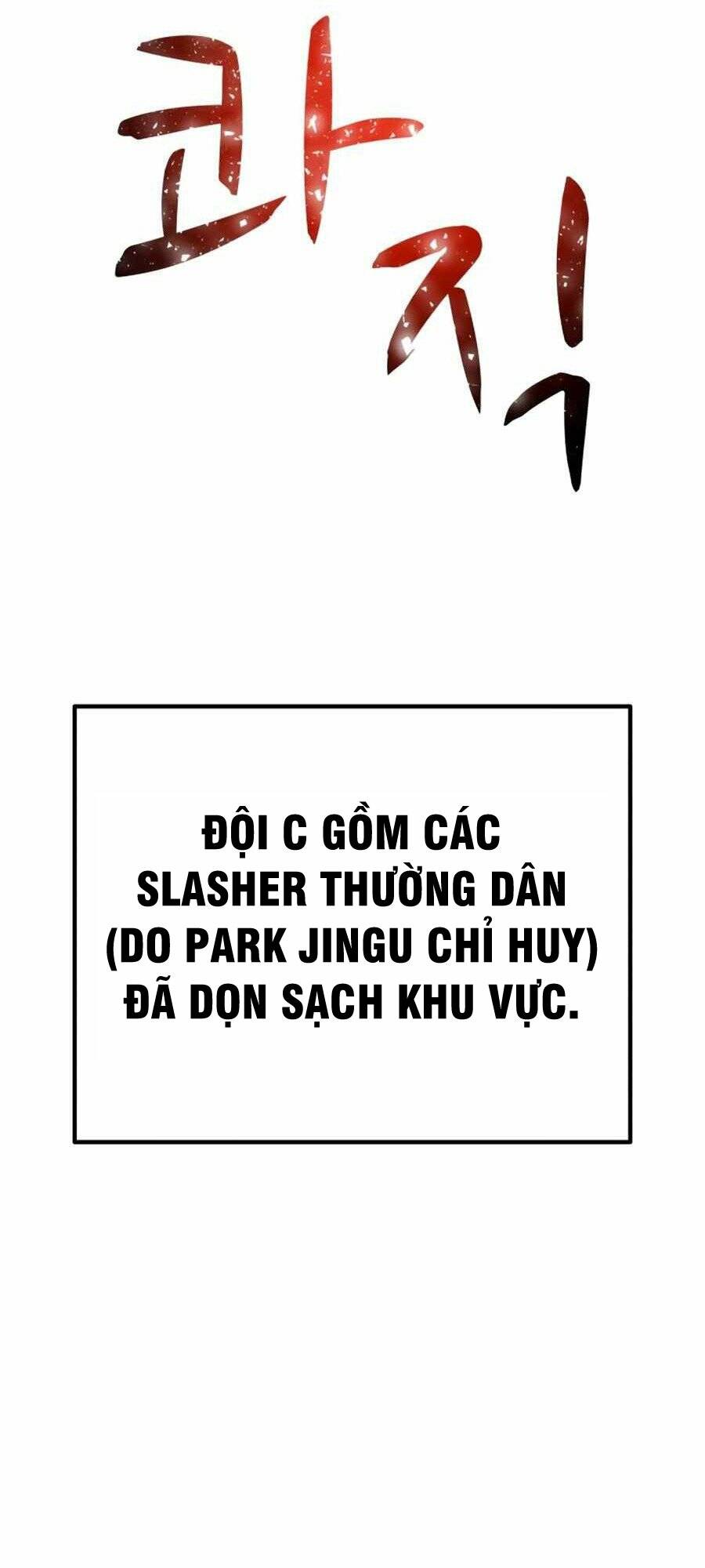 Xác Sống Và Sát Nhân Chapter 26 - Trang 2