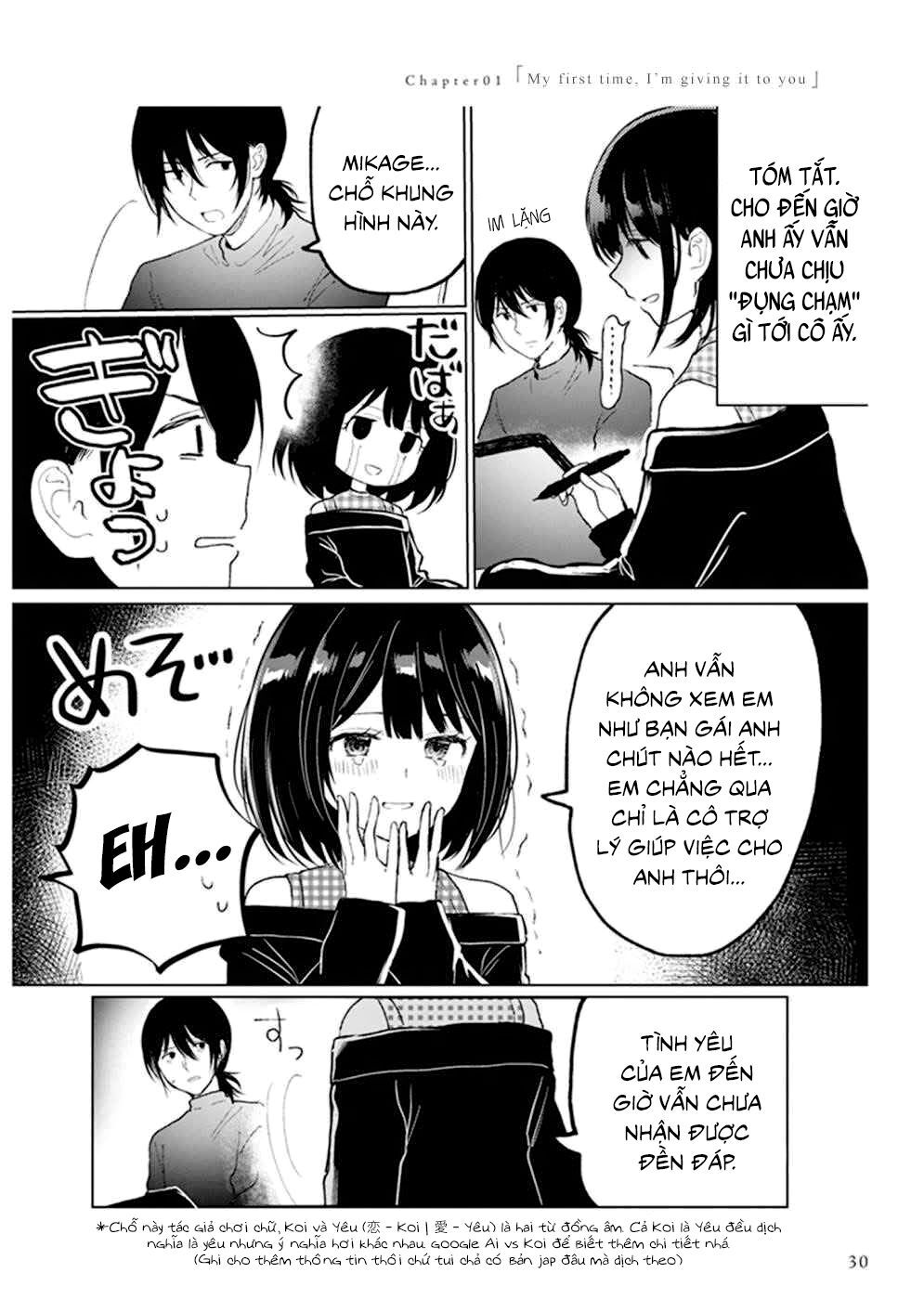 Watashi No Hajimete Chapter 1.9 - Trang 2