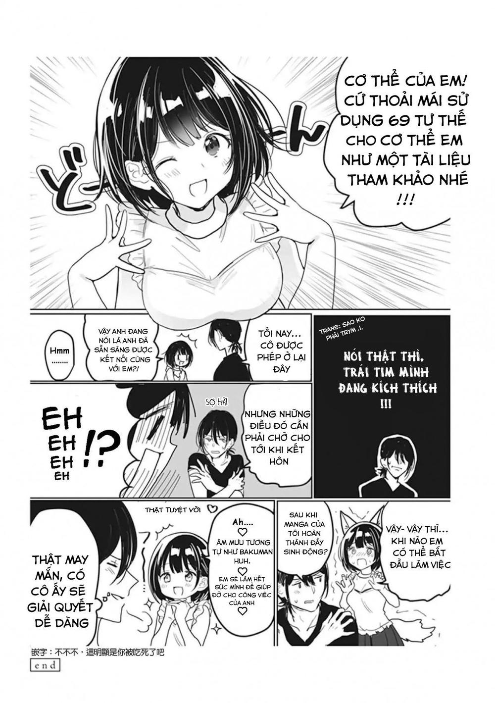 Watashi No Hajimete Chapter 1 - Trang 2