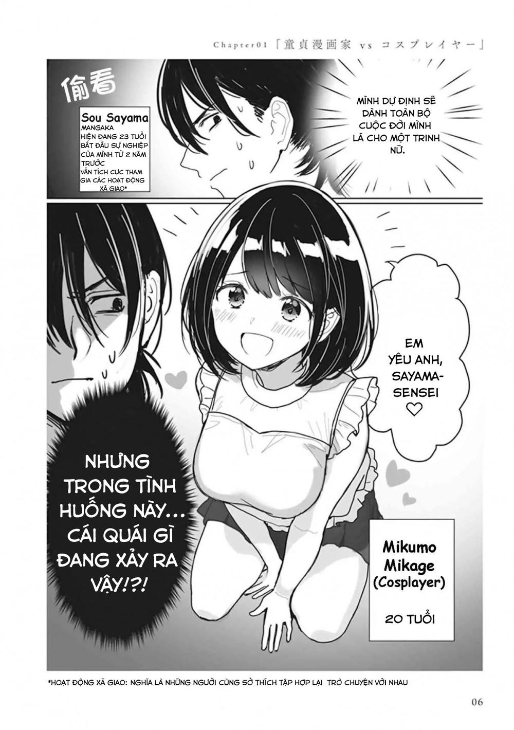 Watashi No Hajimete Chapter 1 - Trang 2