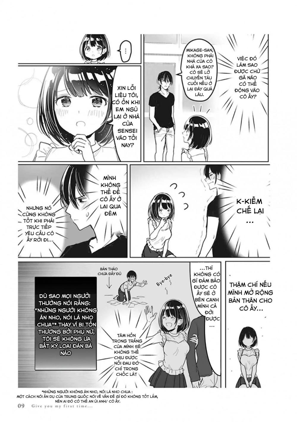 Watashi No Hajimete Chapter 1 - Trang 2