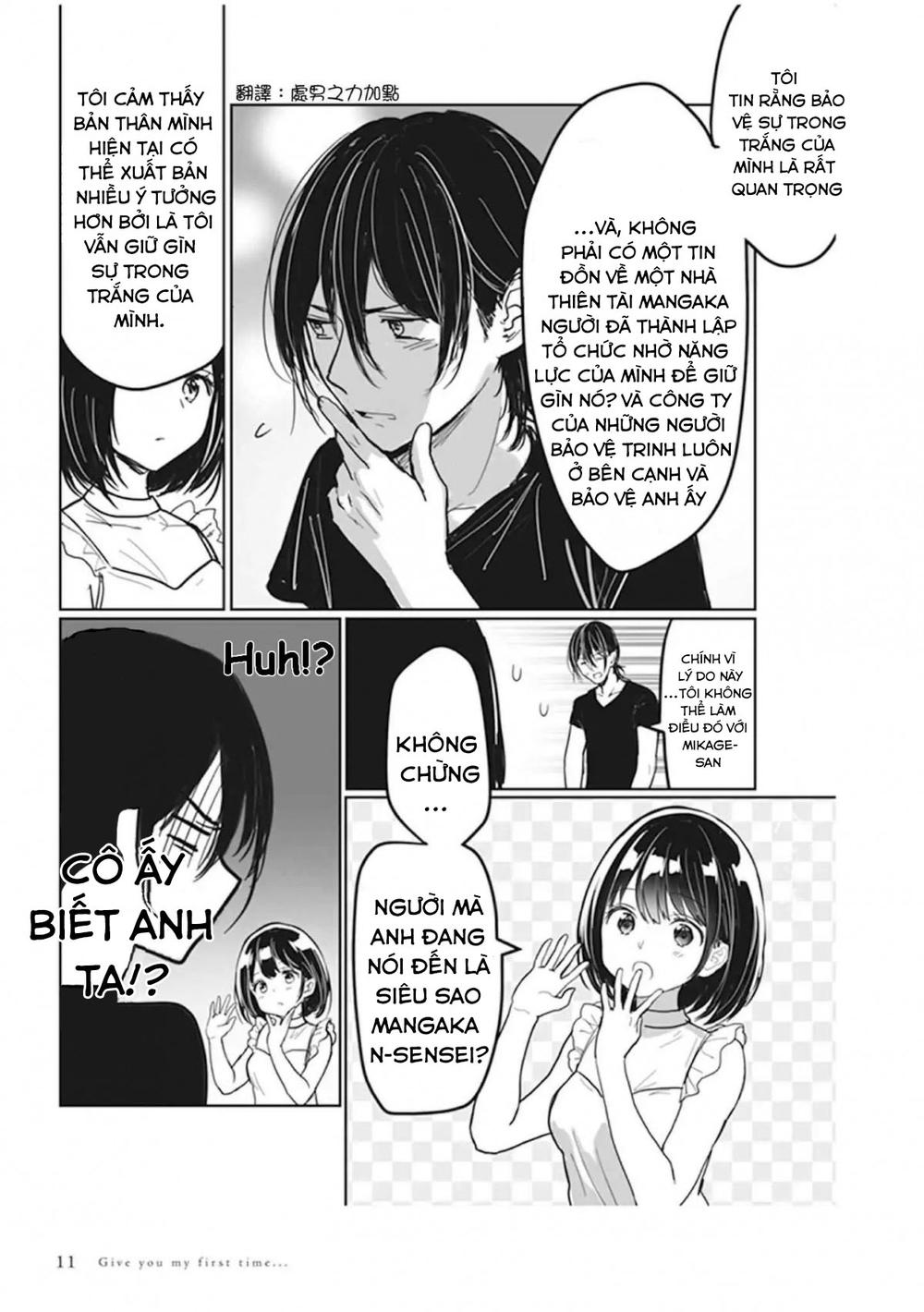 Watashi No Hajimete Chapter 1 - Trang 2