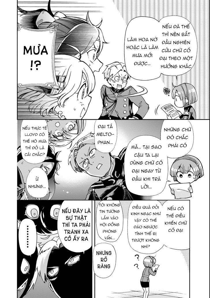 Tatoeba Last Dungeon Mae No Mura No Shounen Ga Joban No Machi De Kurasu Youna Monogatari Chapter 4 - Trang 2