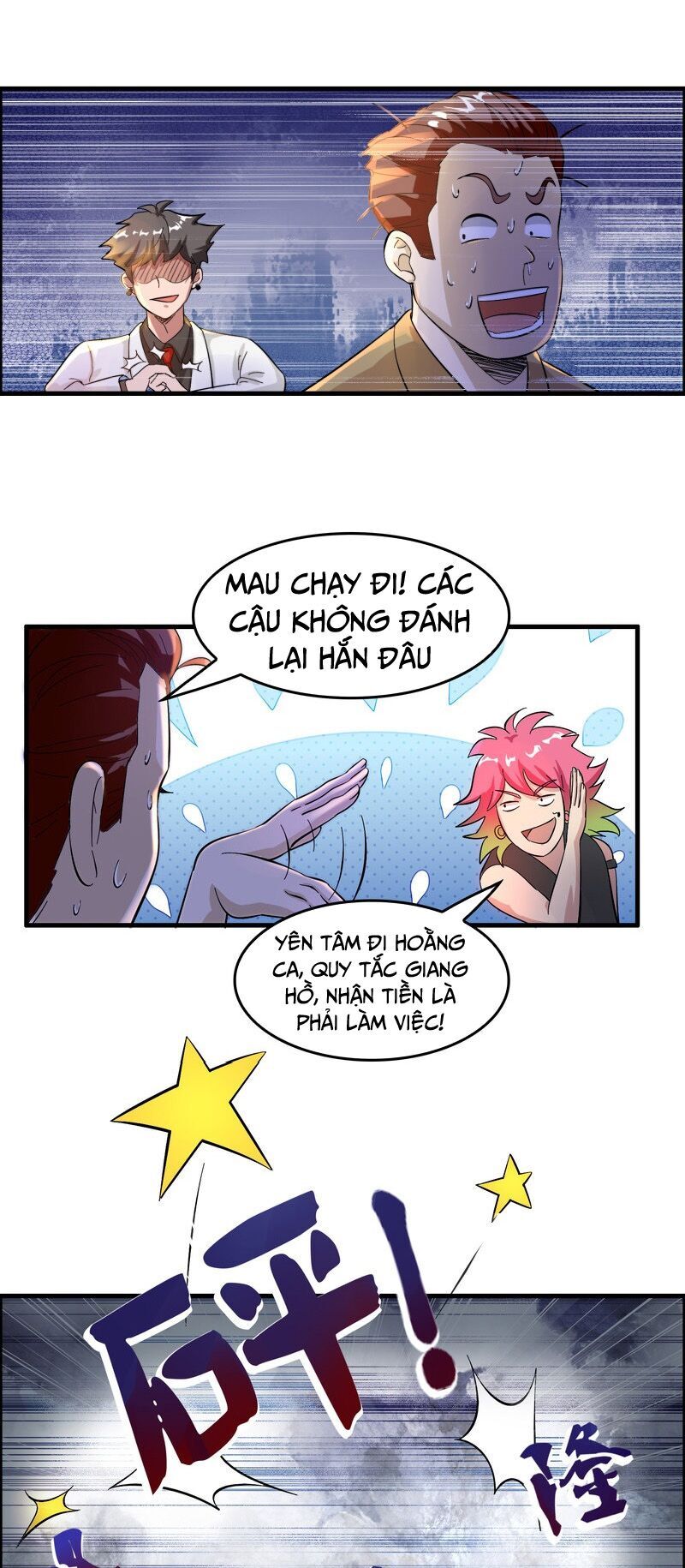 Hệ Thống Đại Gia Tại Dị Giới Chapter 27 - Trang 2