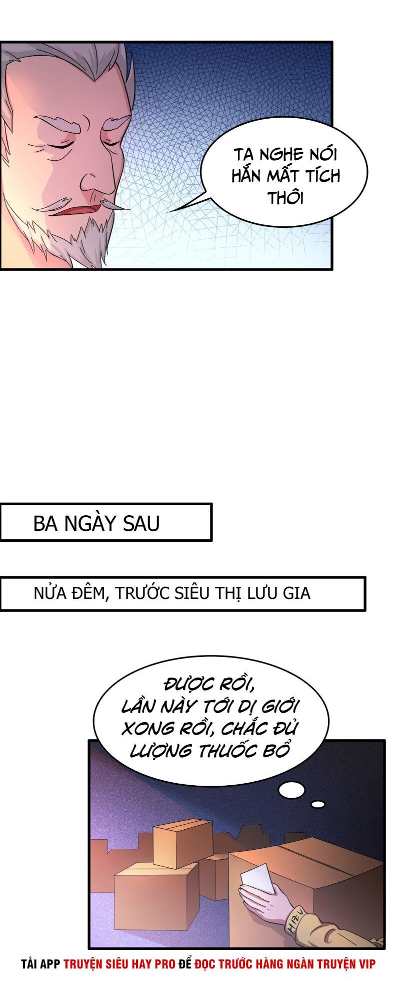 Hệ Thống Đại Gia Tại Dị Giới Chapter 26 - Trang 2