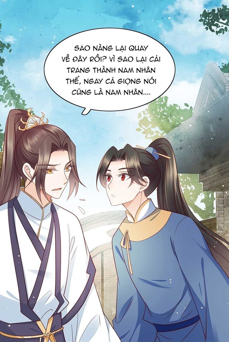 Làm Nũng Trong Lòng Kẻ Cấm Dục Chapter 15 - Trang 2