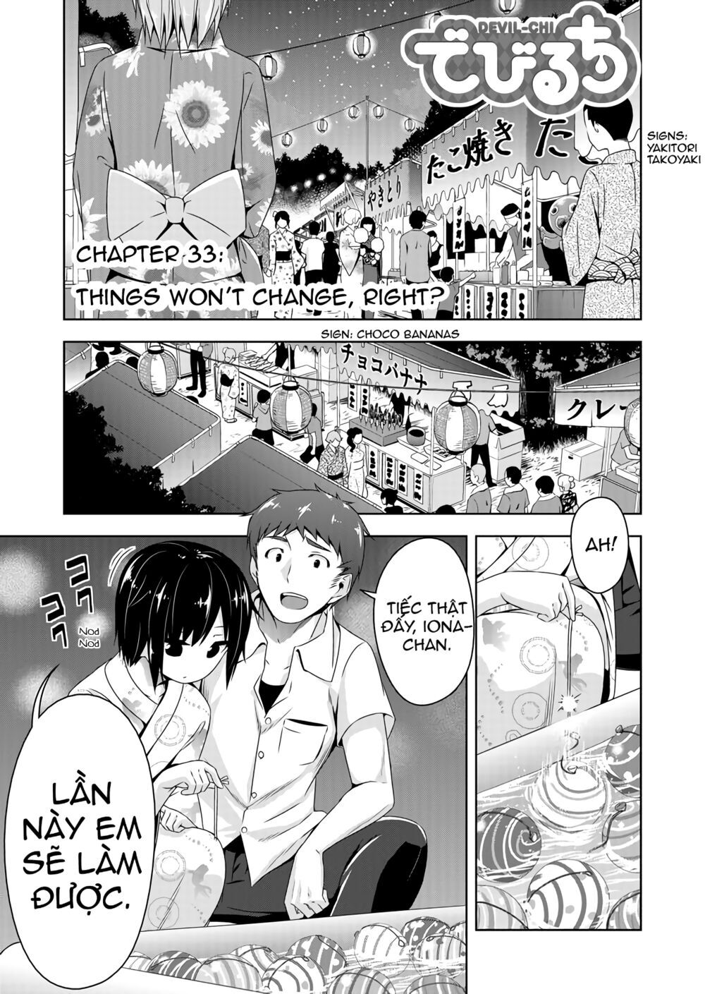 Devilchi Chapter 33 - Trang 2