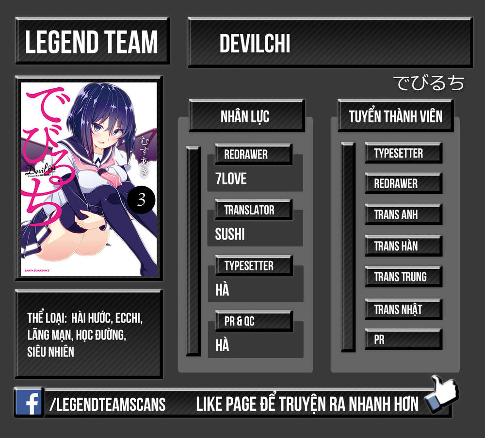 Devilchi Chapter 20 - Trang 2