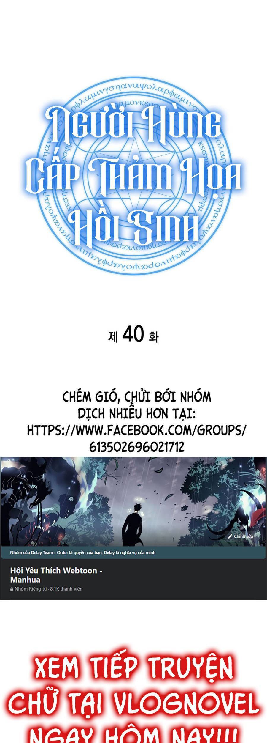 Vị Vua Mạnh Nhất Đã Trở Lại Chapter 40 - Trang 2