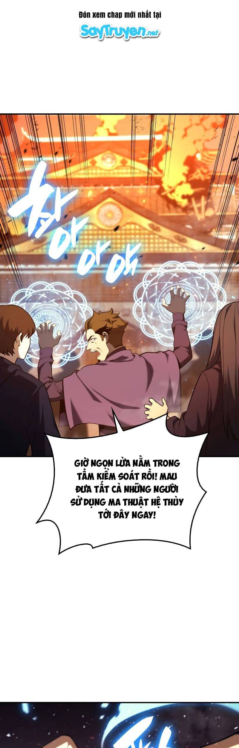 Vị Vua Mạnh Nhất Đã Trở Lại Chapter 33 - Trang 2