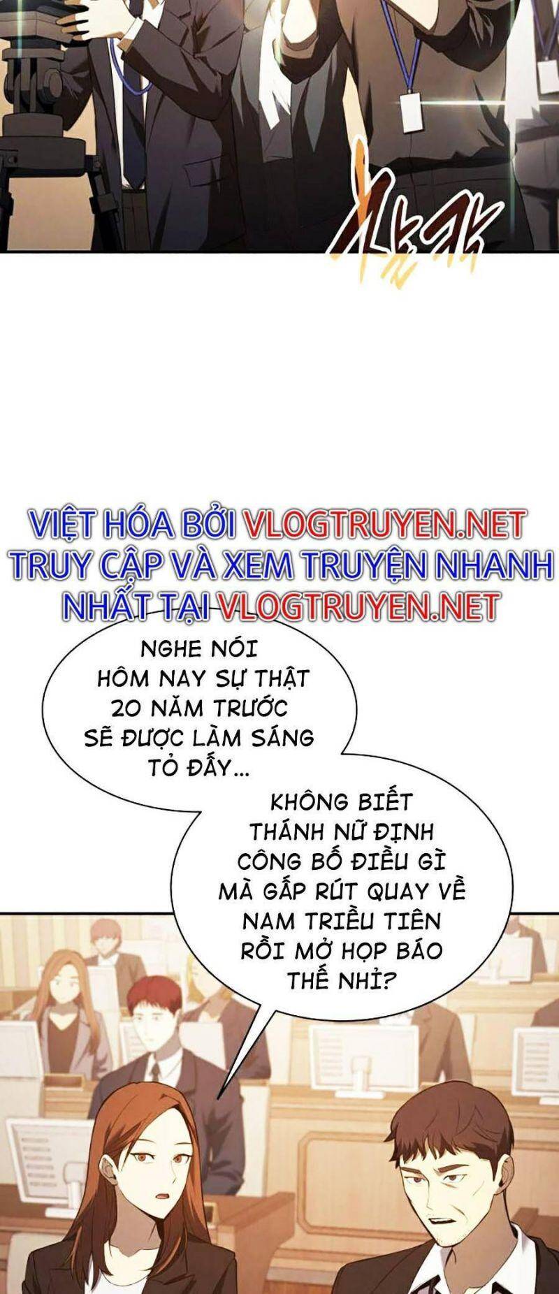 Vị Vua Mạnh Nhất Đã Trở Lại Chapter 27 - Trang 2