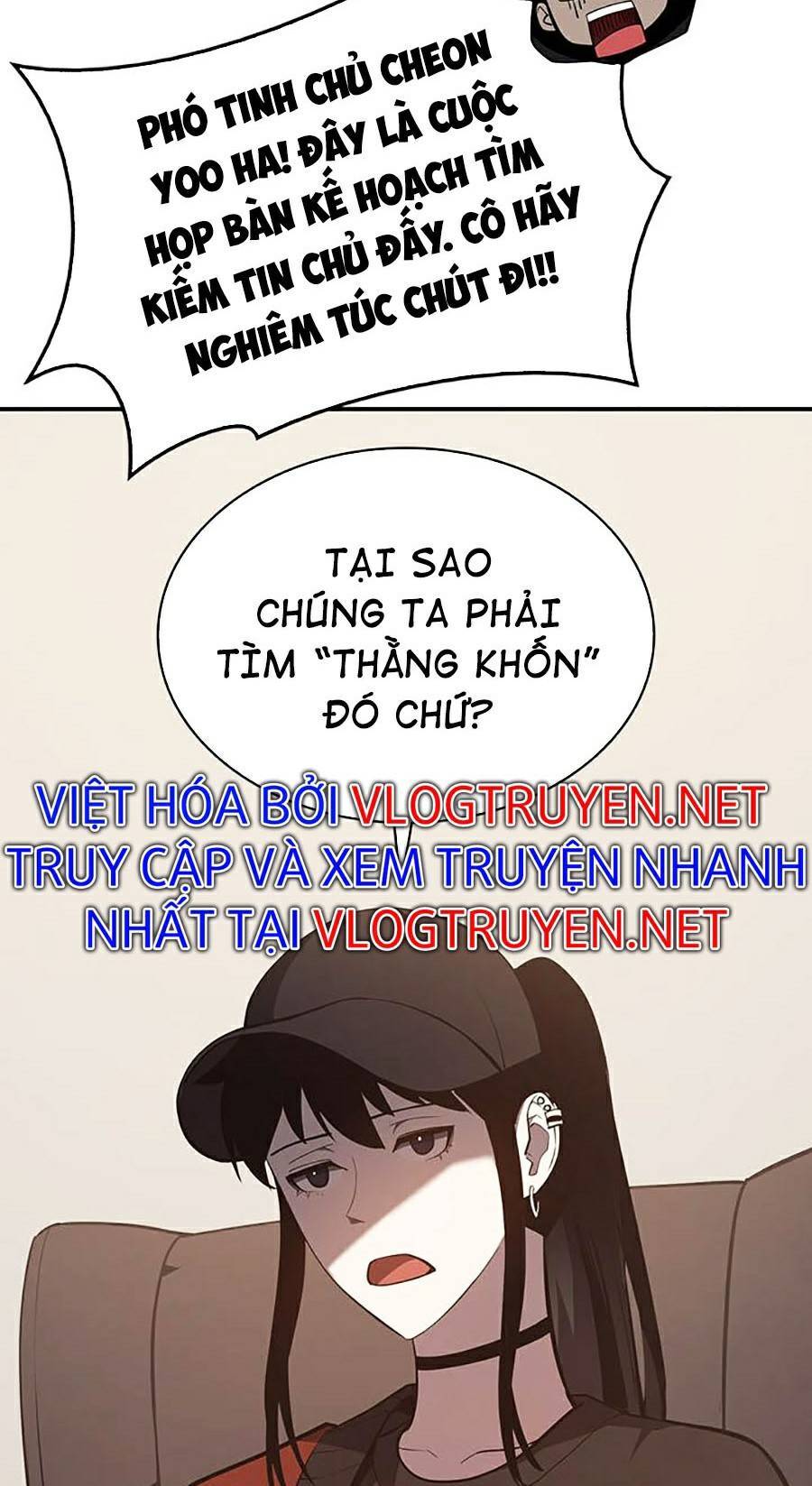 Vị Vua Mạnh Nhất Đã Trở Lại Chapter 23 - Trang 2