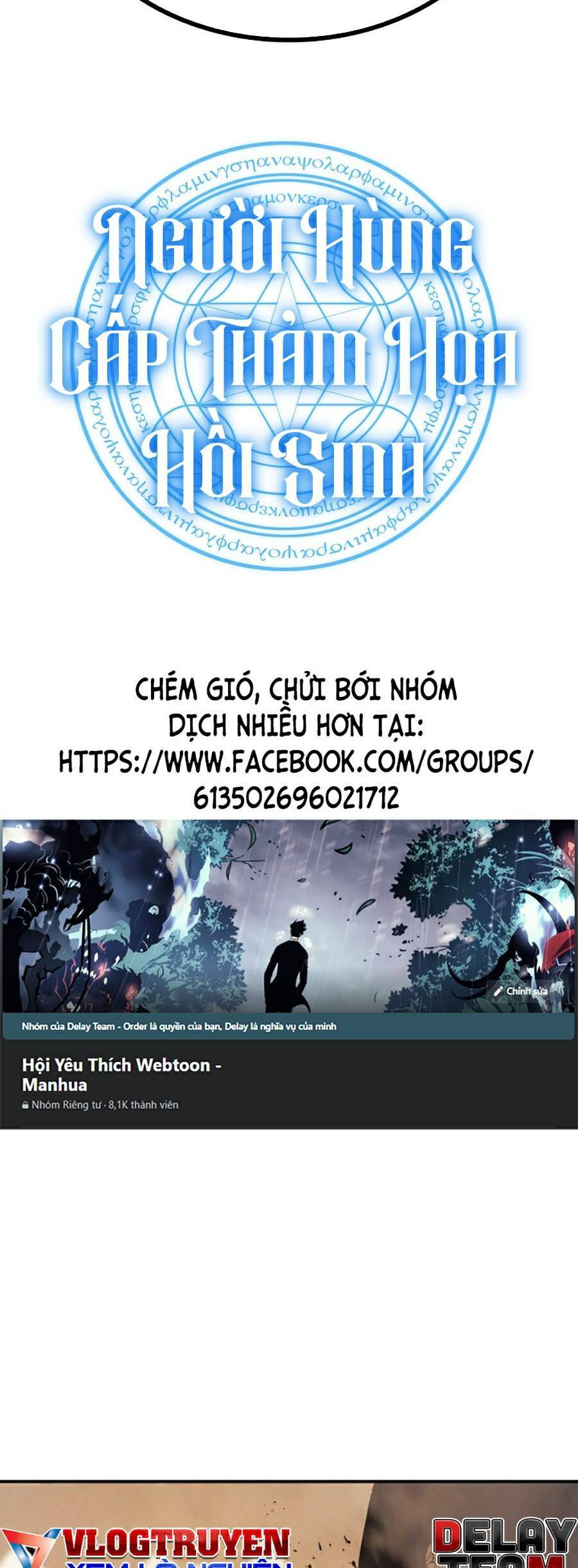 Vị Vua Mạnh Nhất Đã Trở Lại Chapter 22 - Trang 2