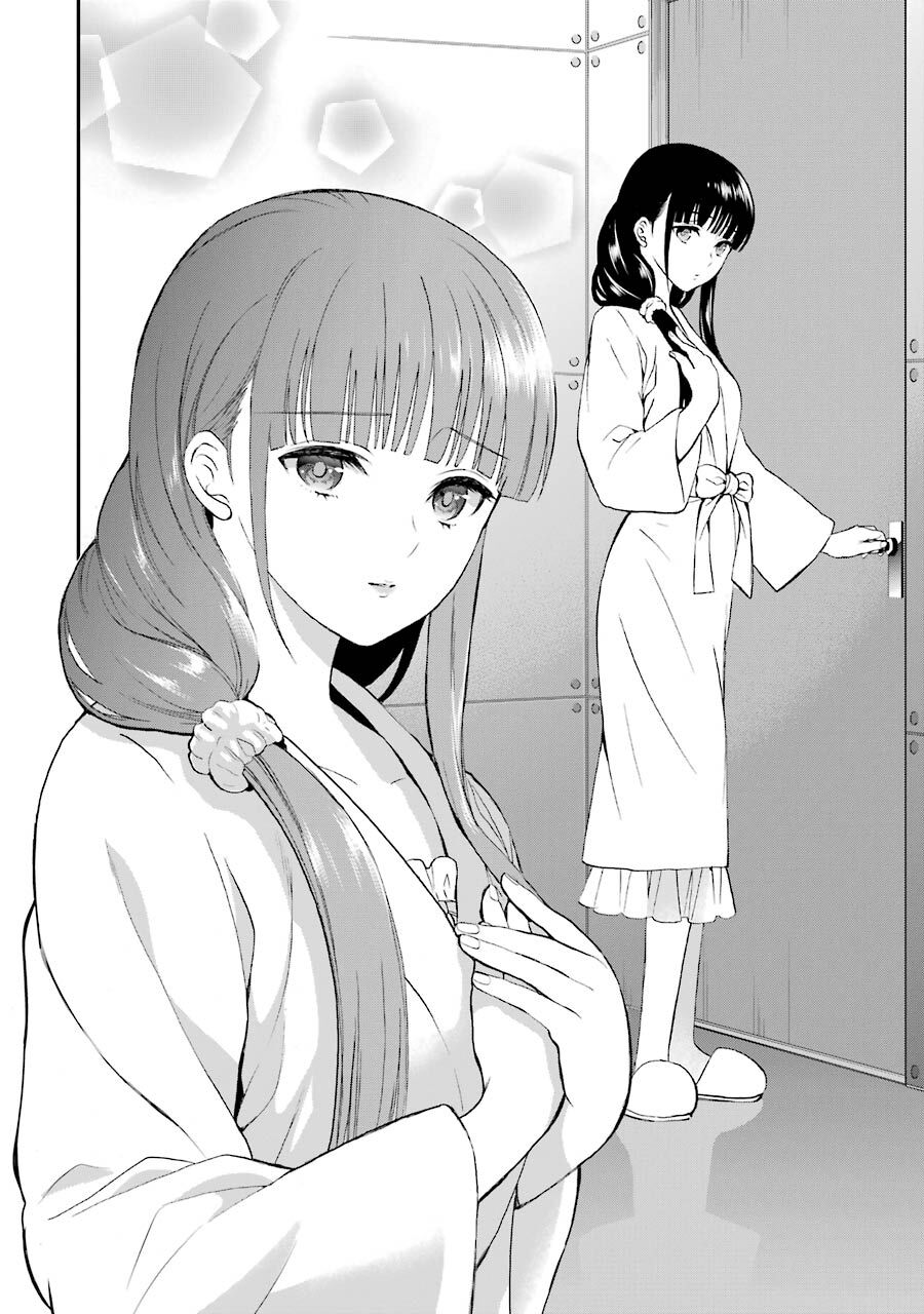 Mahouka Koukou No Rettousei – Raihousha Hen Chapter 32 - Trang 2