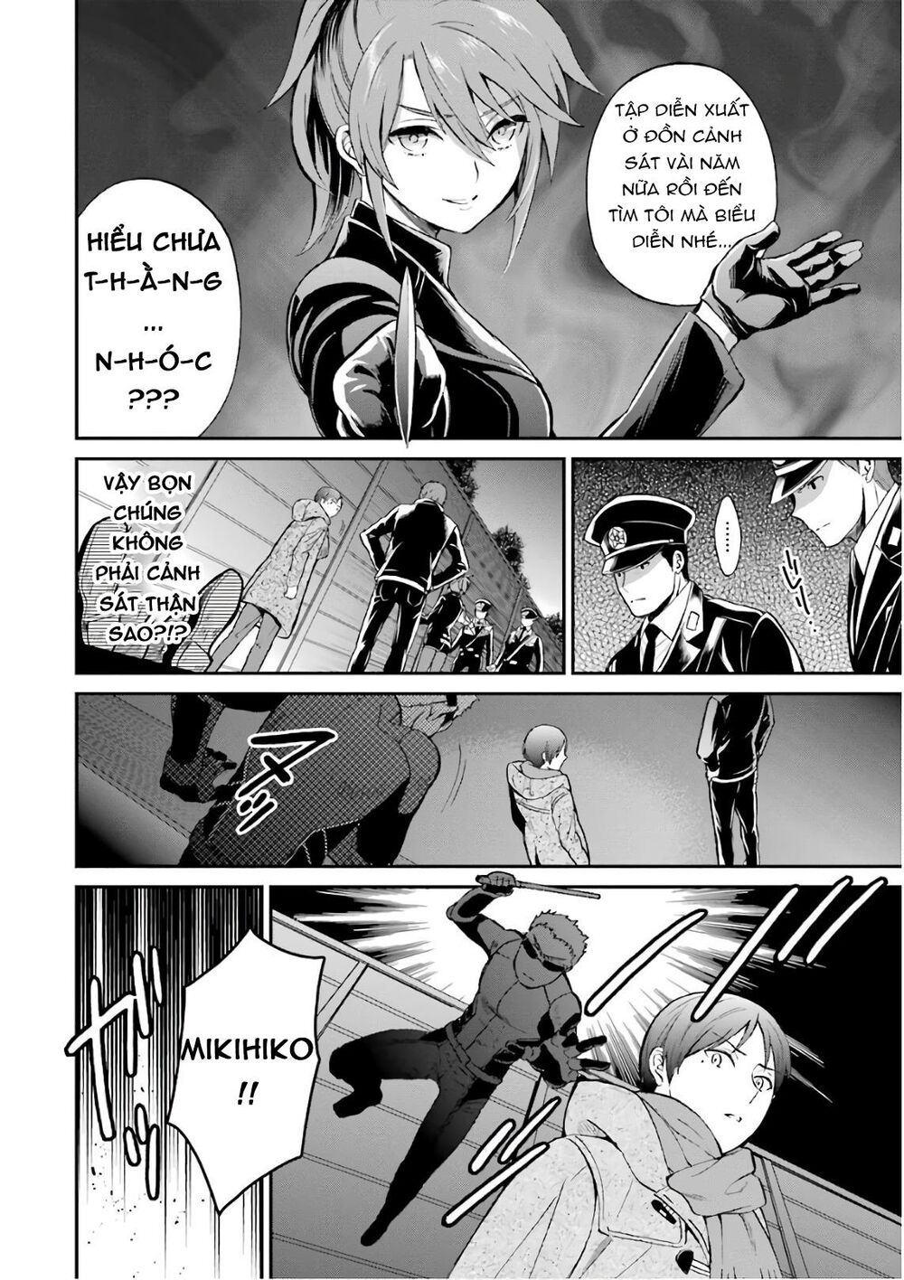 Mahouka Koukou No Rettousei – Raihousha Hen Chapter 31 - Trang 2