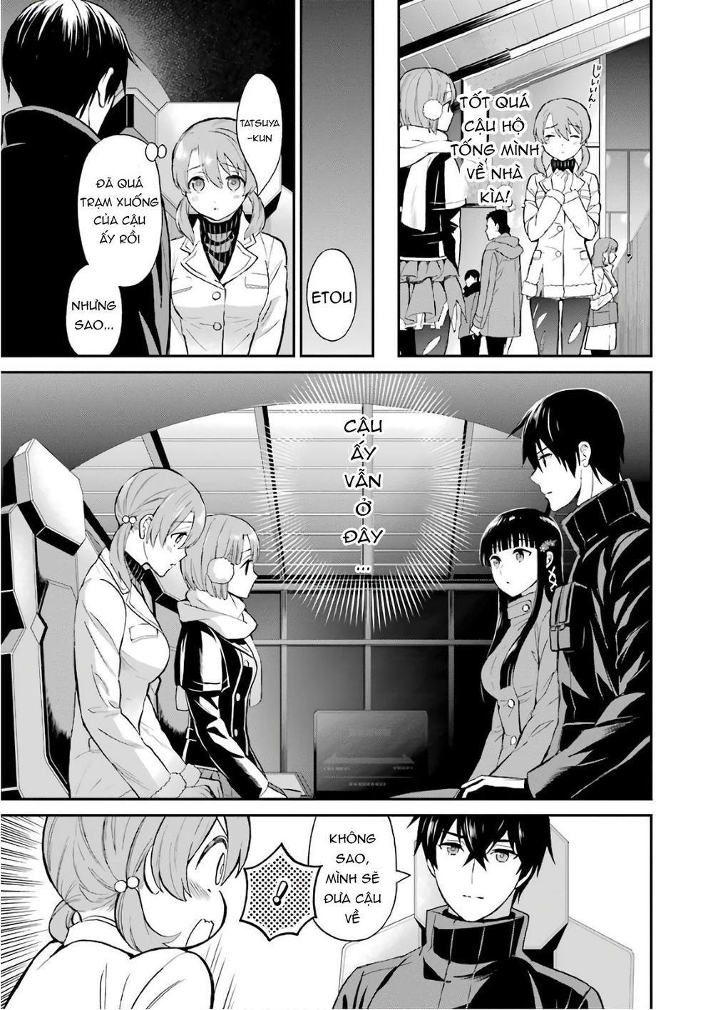 Mahouka Koukou No Rettousei – Raihousha Hen Chapter 30 - Trang 2