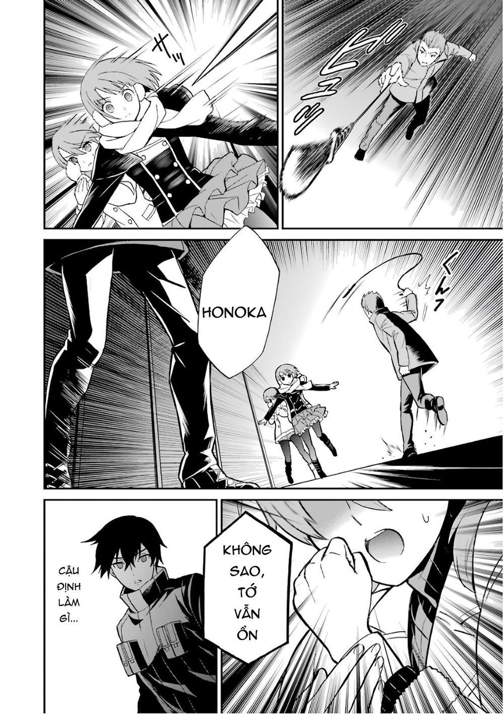 Mahouka Koukou No Rettousei – Raihousha Hen Chapter 29 - Trang 2