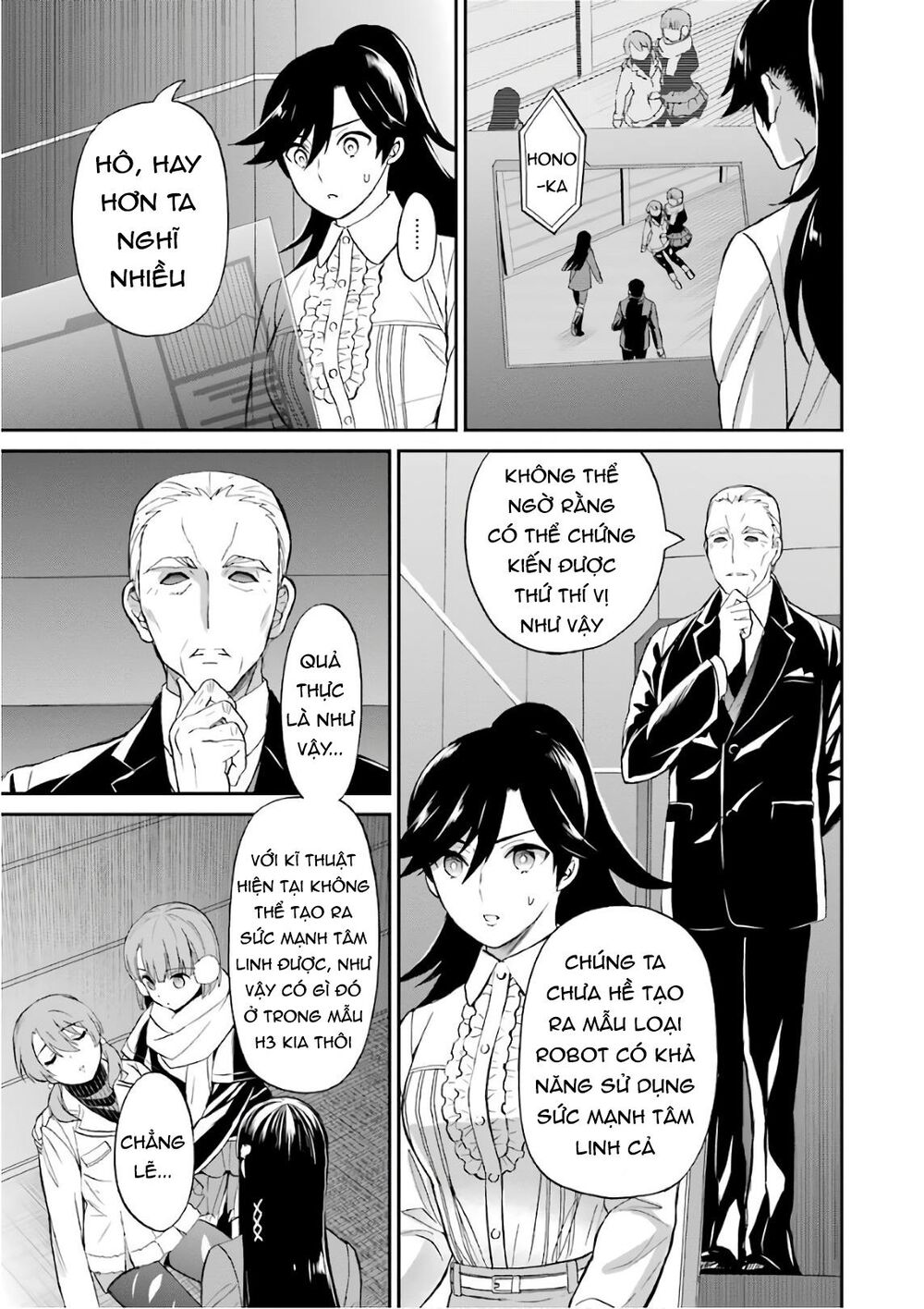 Mahouka Koukou No Rettousei – Raihousha Hen Chapter 29 - Trang 2