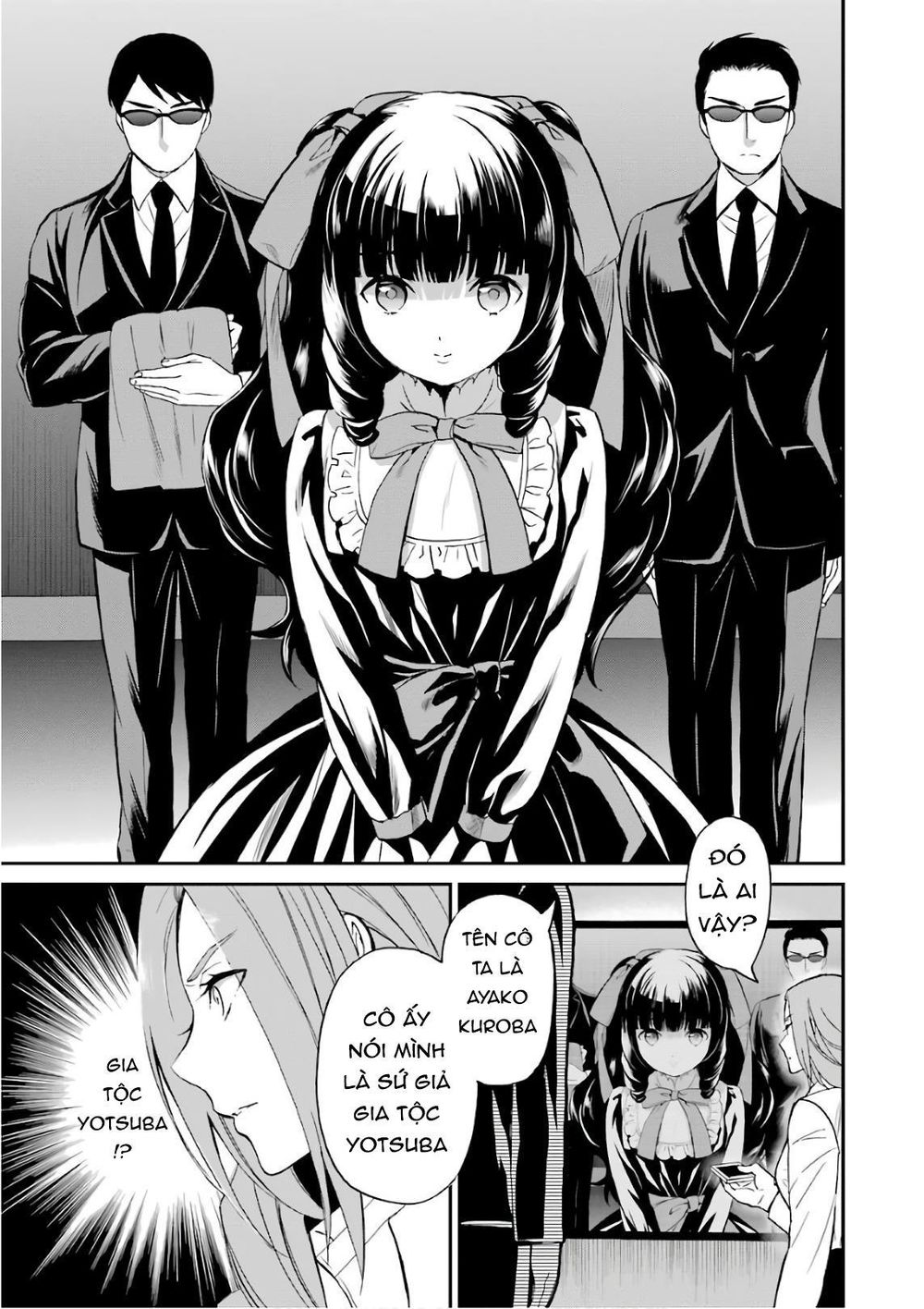 Mahouka Koukou No Rettousei – Raihousha Hen Chapter 28 - Trang 2