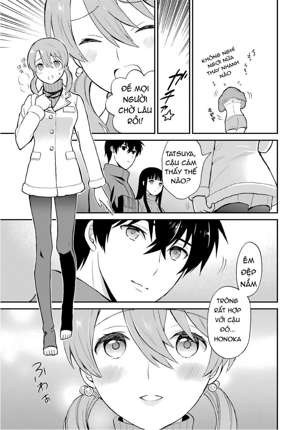 Mahouka Koukou No Rettousei – Raihousha Hen Chapter 27 - Trang 2