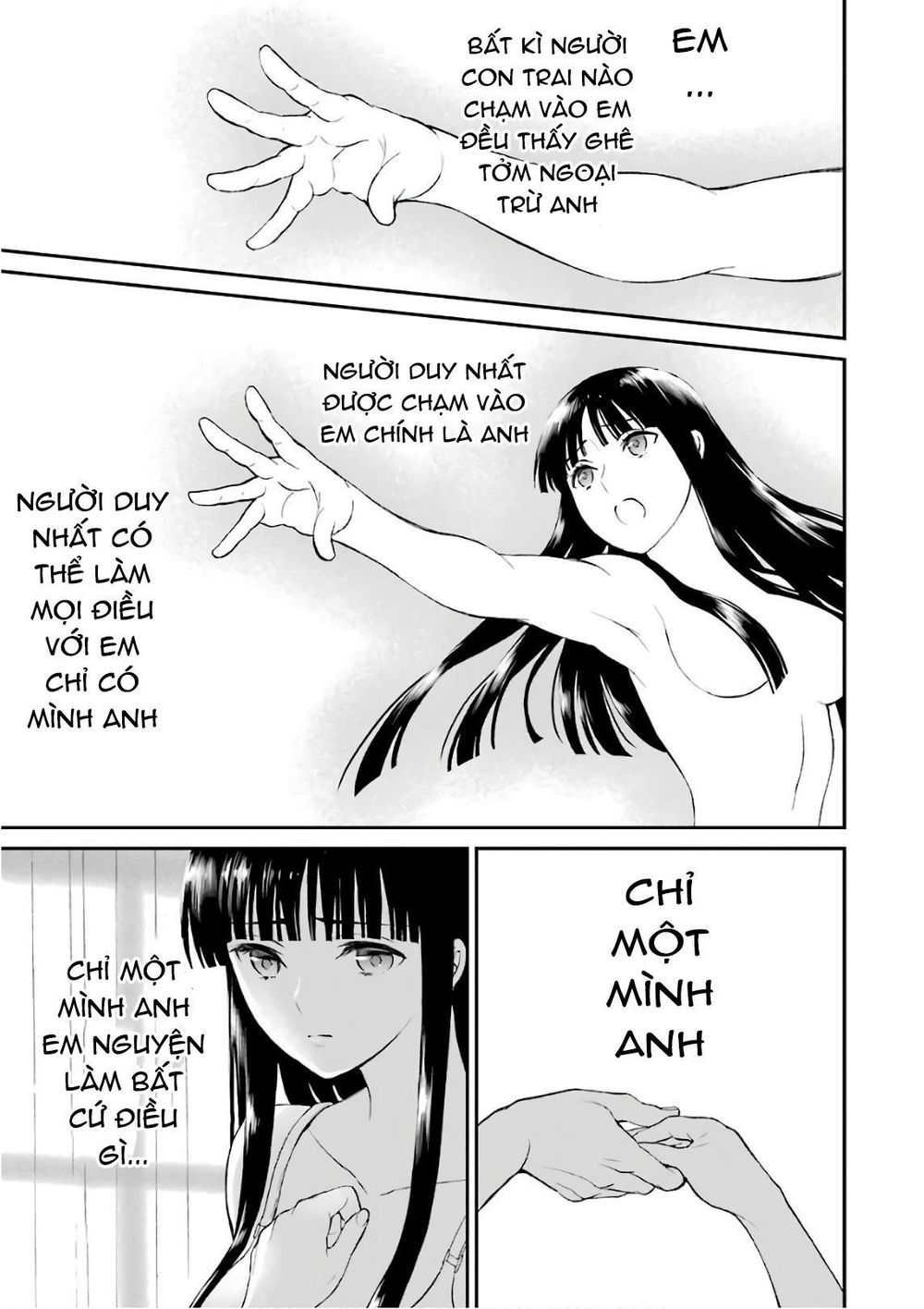 Mahouka Koukou No Rettousei – Raihousha Hen Chapter 26 - Trang 2