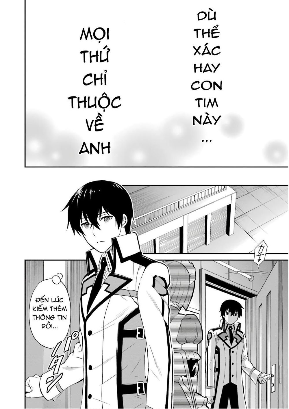 Mahouka Koukou No Rettousei – Raihousha Hen Chapter 26 - Trang 2