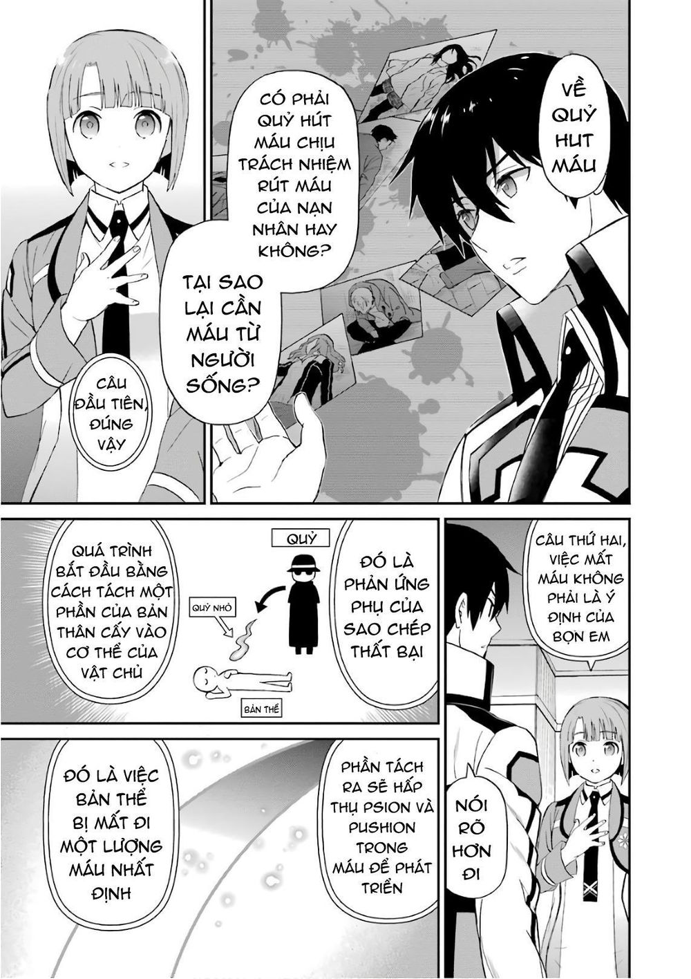 Mahouka Koukou No Rettousei – Raihousha Hen Chapter 26 - Trang 2