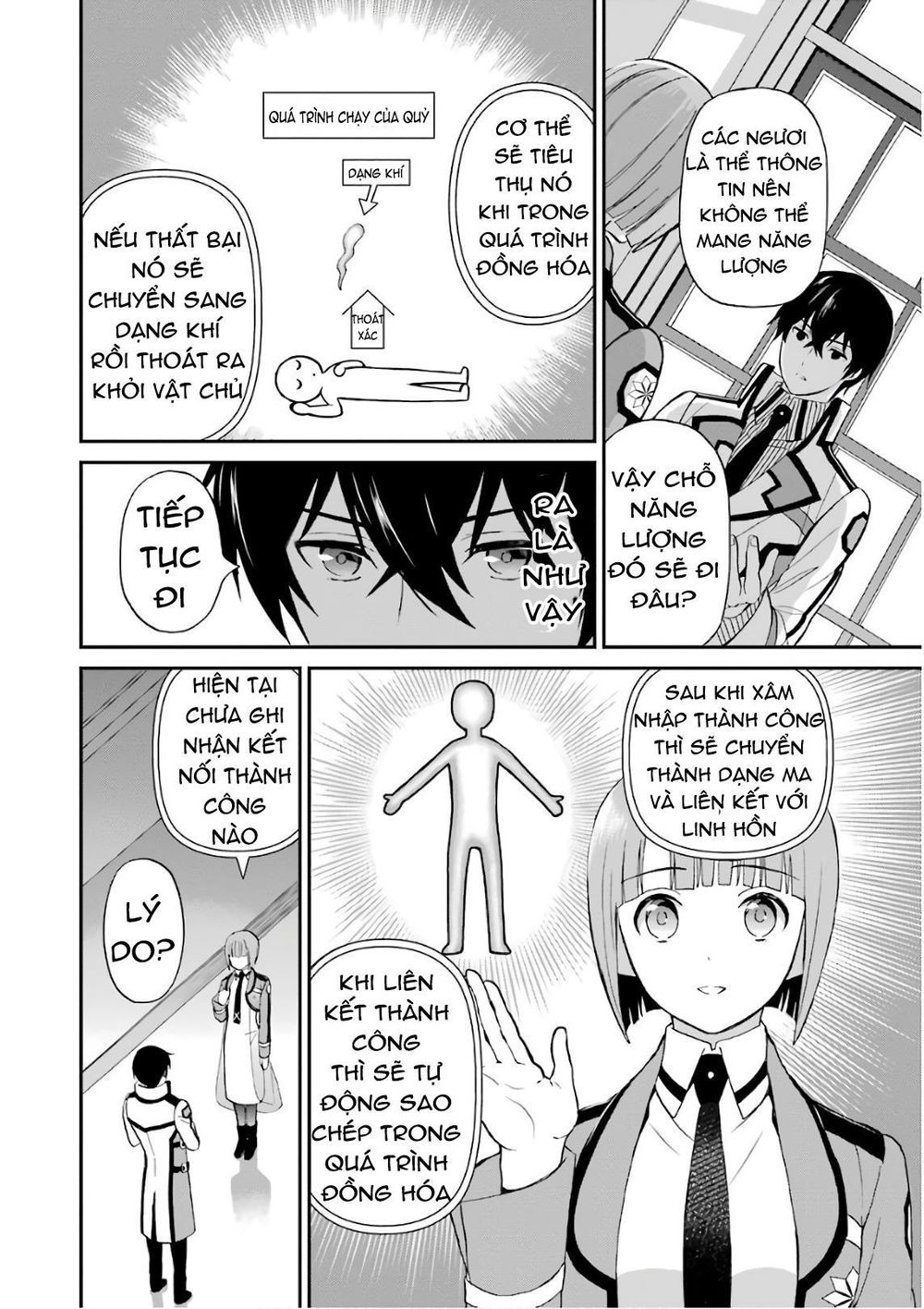 Mahouka Koukou No Rettousei – Raihousha Hen Chapter 26 - Trang 2