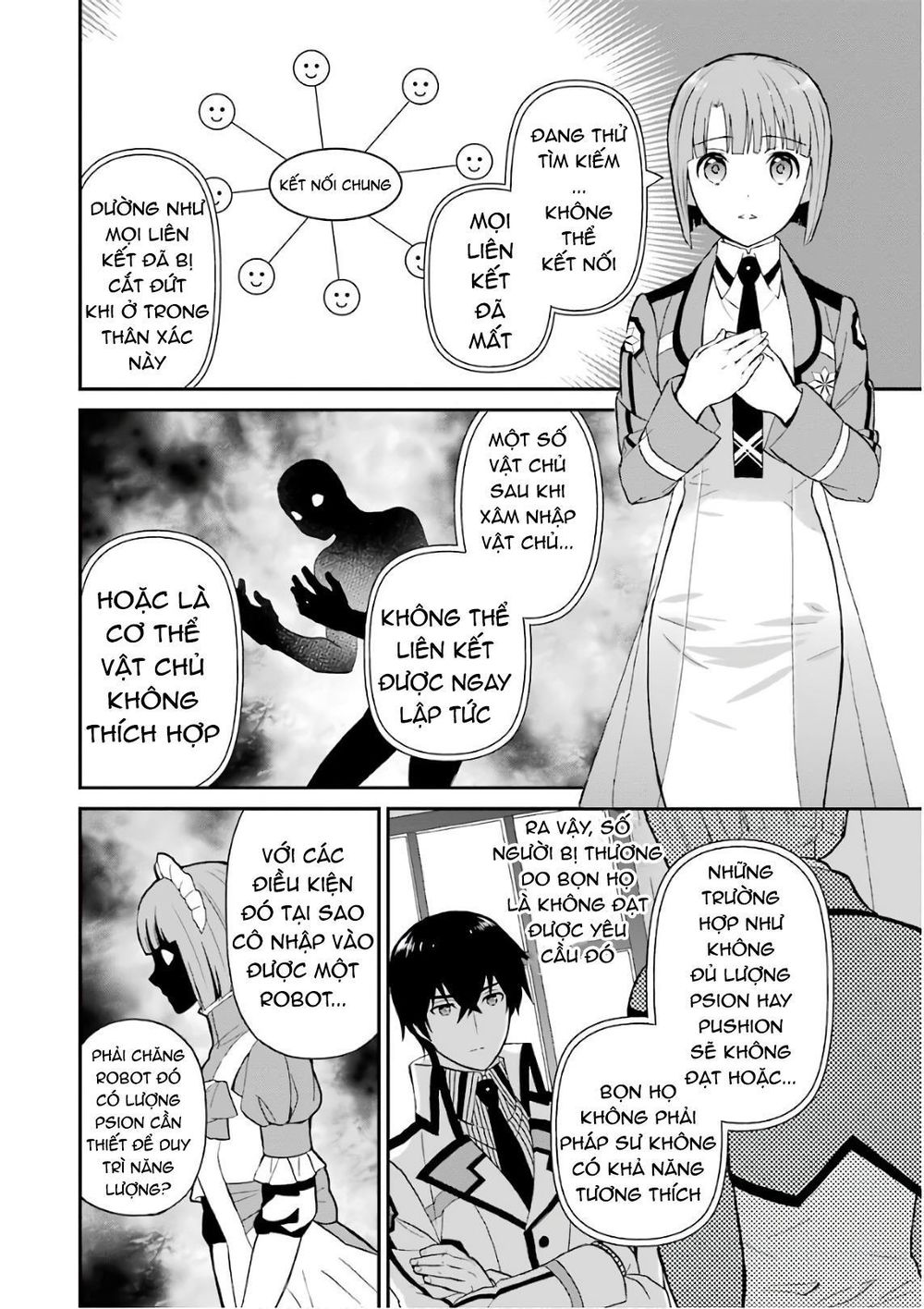 Mahouka Koukou No Rettousei – Raihousha Hen Chapter 26 - Trang 2