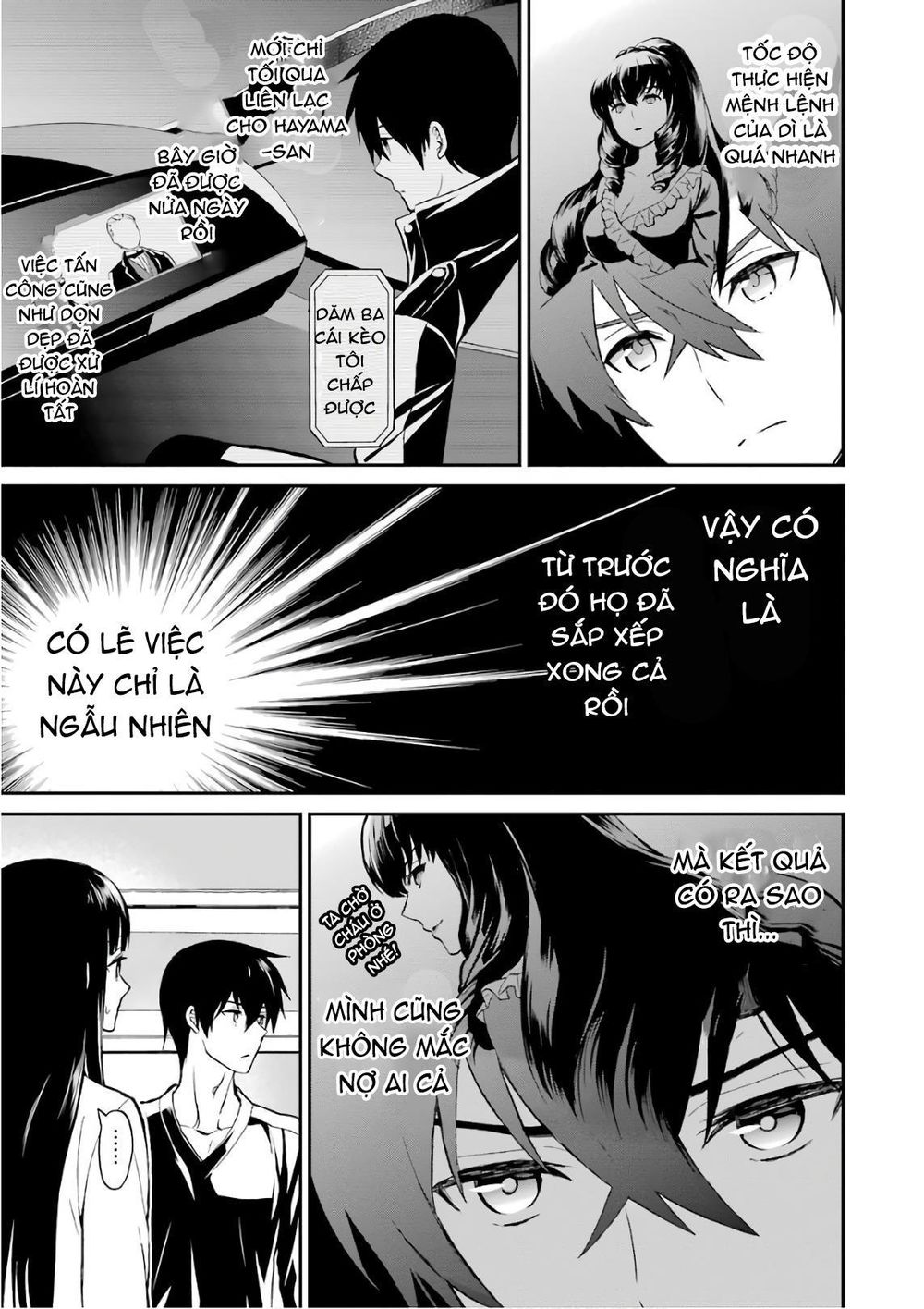 Mahouka Koukou No Rettousei – Raihousha Hen Chapter 26 - Trang 2