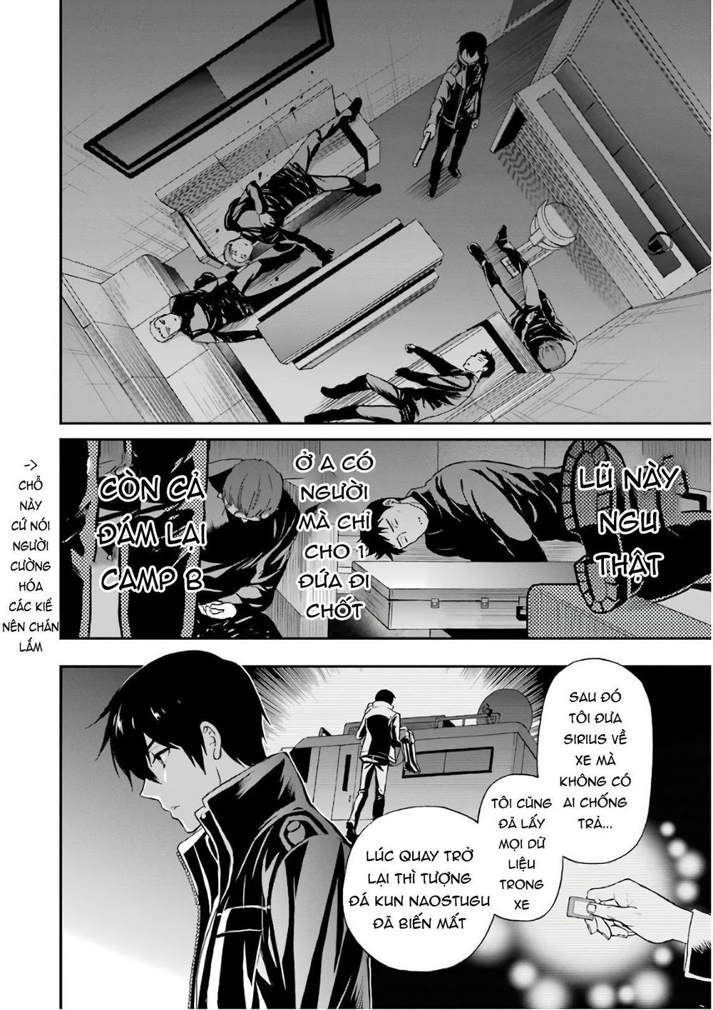 Mahouka Koukou No Rettousei – Raihousha Hen Chapter 25 - Trang 2