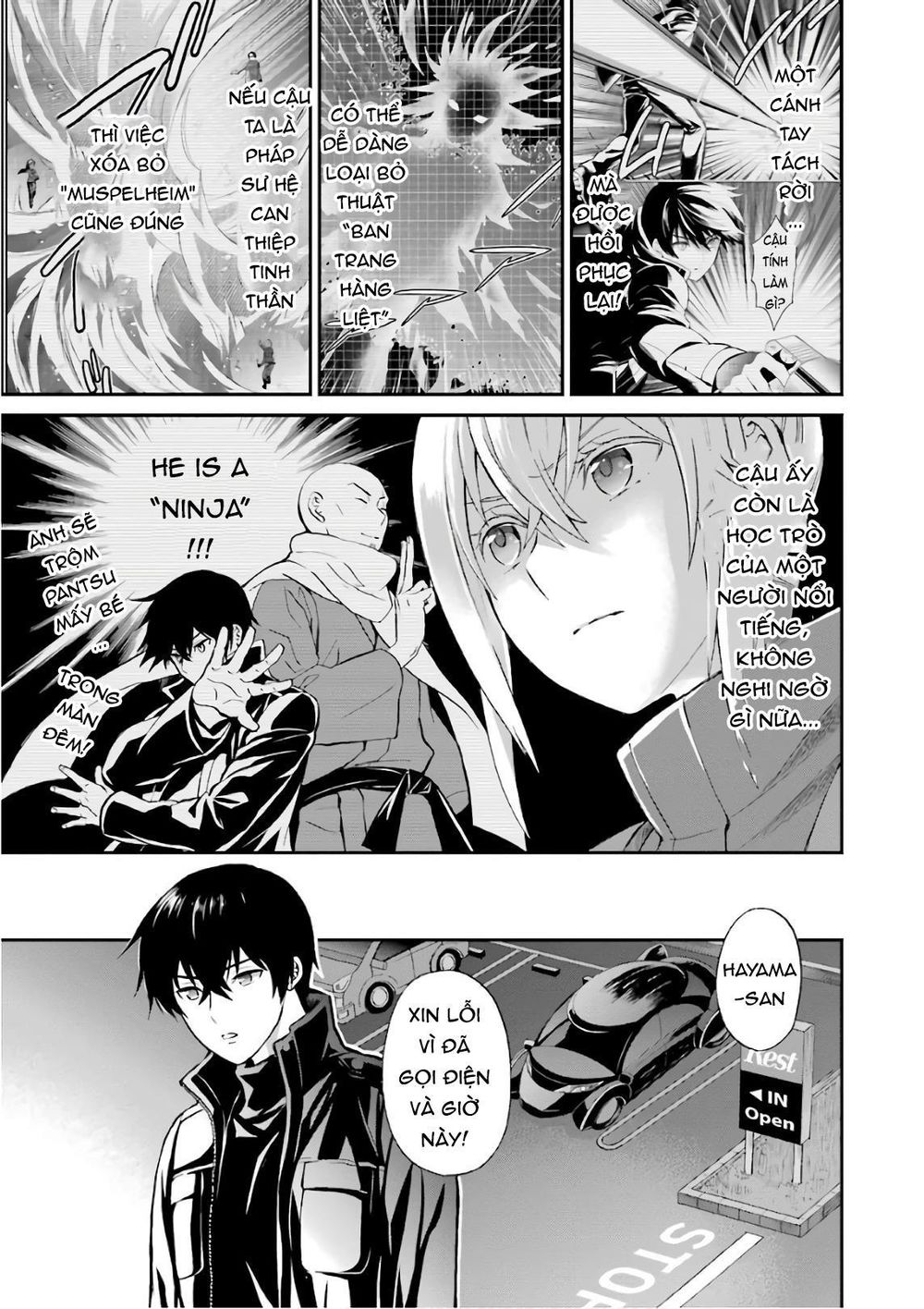 Mahouka Koukou No Rettousei – Raihousha Hen Chapter 25 - Trang 2