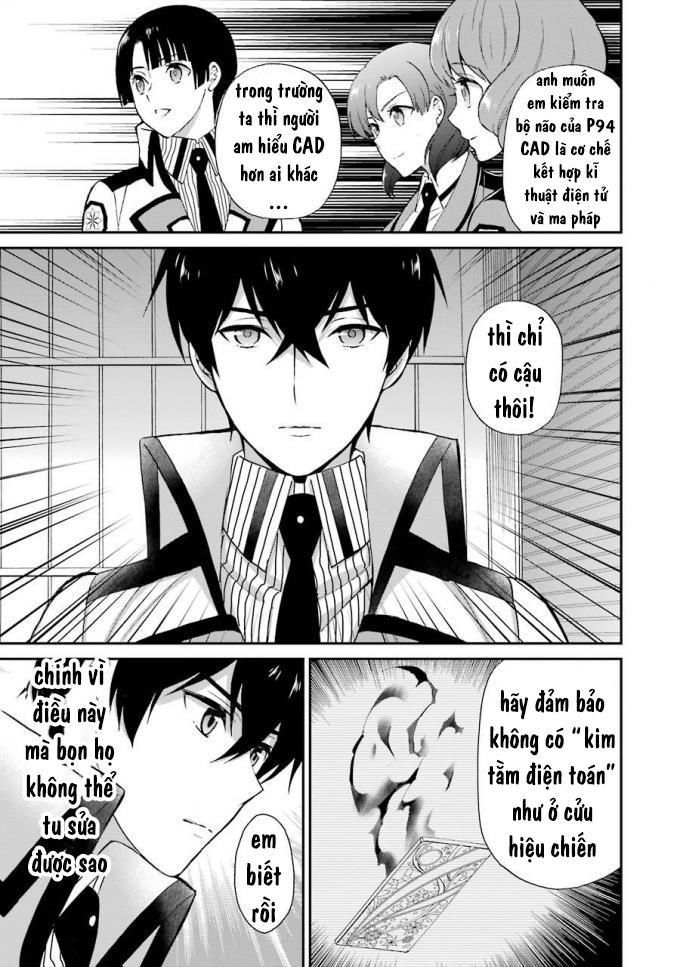 Mahouka Koukou No Rettousei – Raihousha Hen Chapter 22 - Trang 2