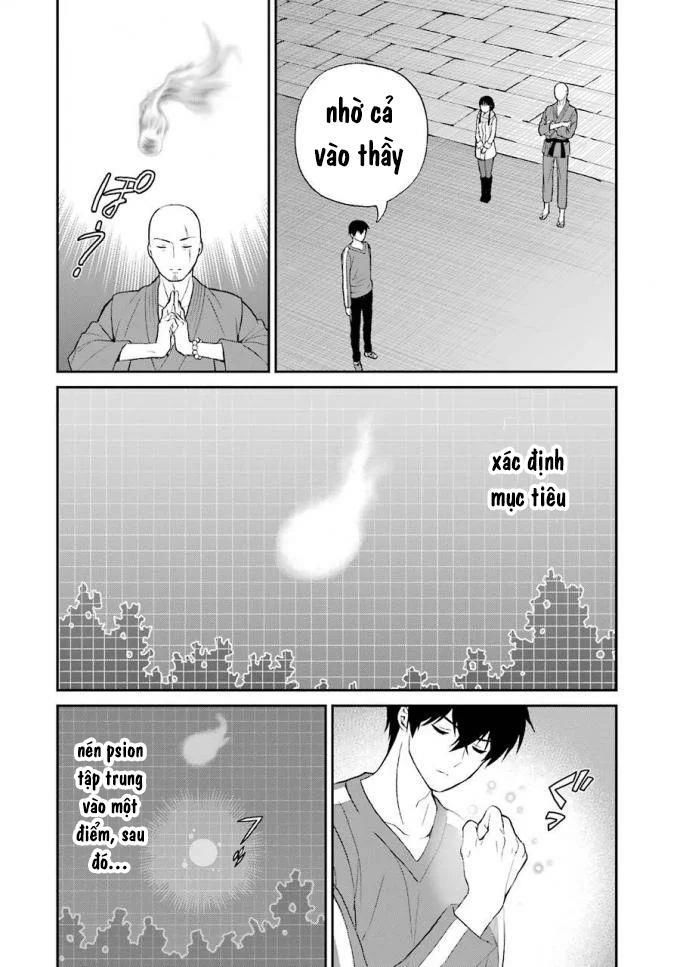 Mahouka Koukou No Rettousei – Raihousha Hen Chapter 18 - Trang 2