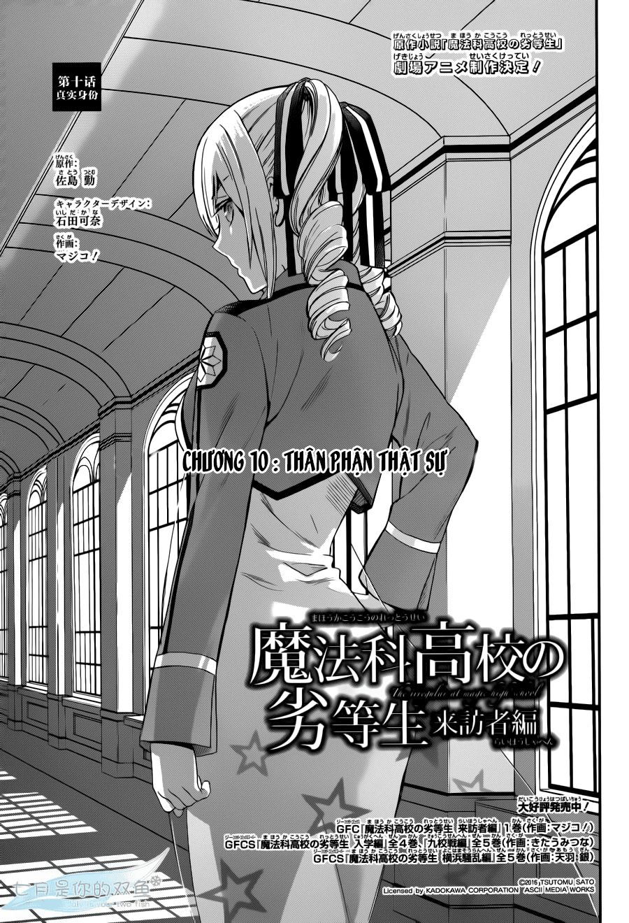 Mahouka Koukou No Rettousei – Raihousha Hen Chapter 10 - Trang 2