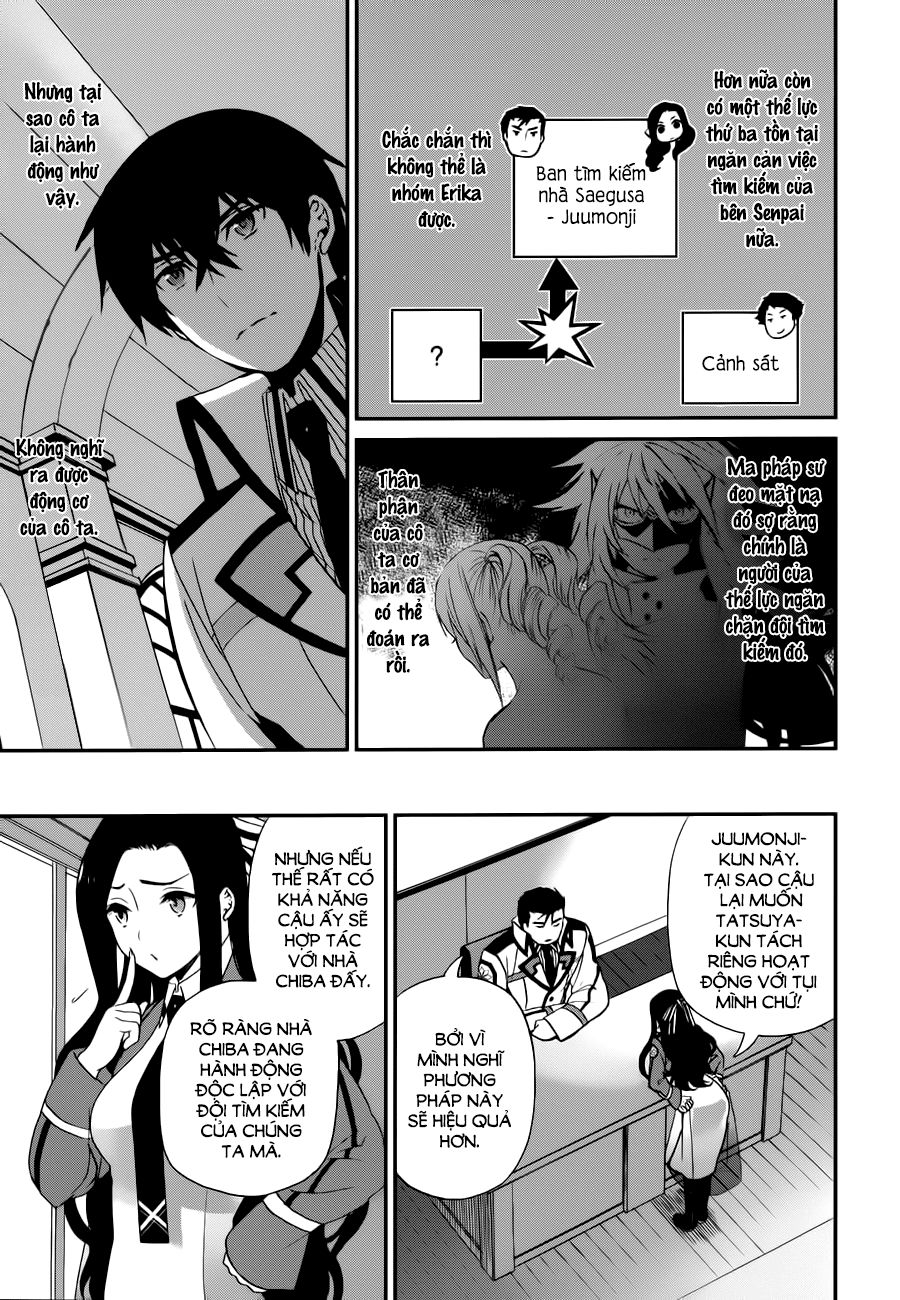 Mahouka Koukou No Rettousei – Raihousha Hen Chapter 8 - Trang 2