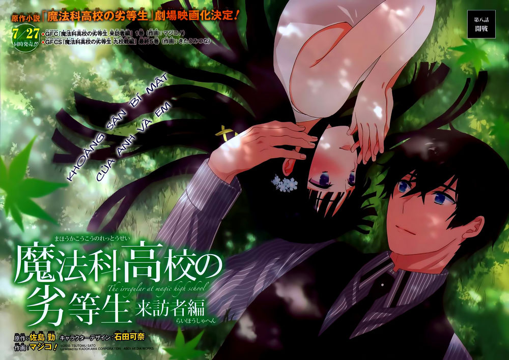 Mahouka Koukou No Rettousei – Raihousha Hen Chapter 8 - Trang 2