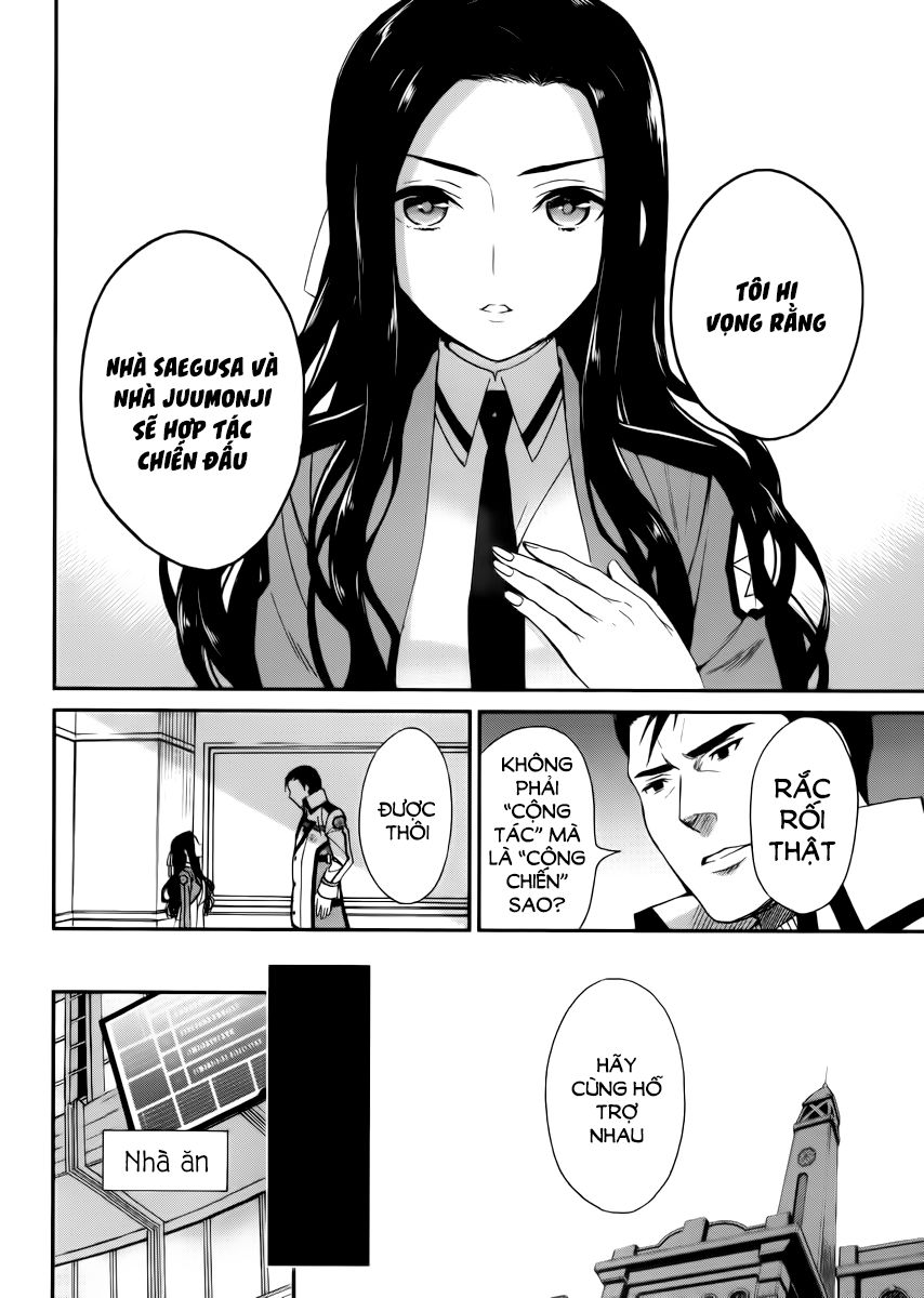 Mahouka Koukou No Rettousei – Raihousha Hen Chapter 4 - Trang 2