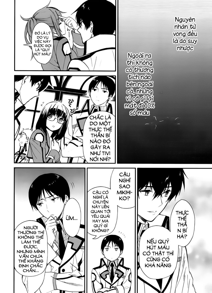 Mahouka Koukou No Rettousei – Raihousha Hen Chapter 4 - Trang 2