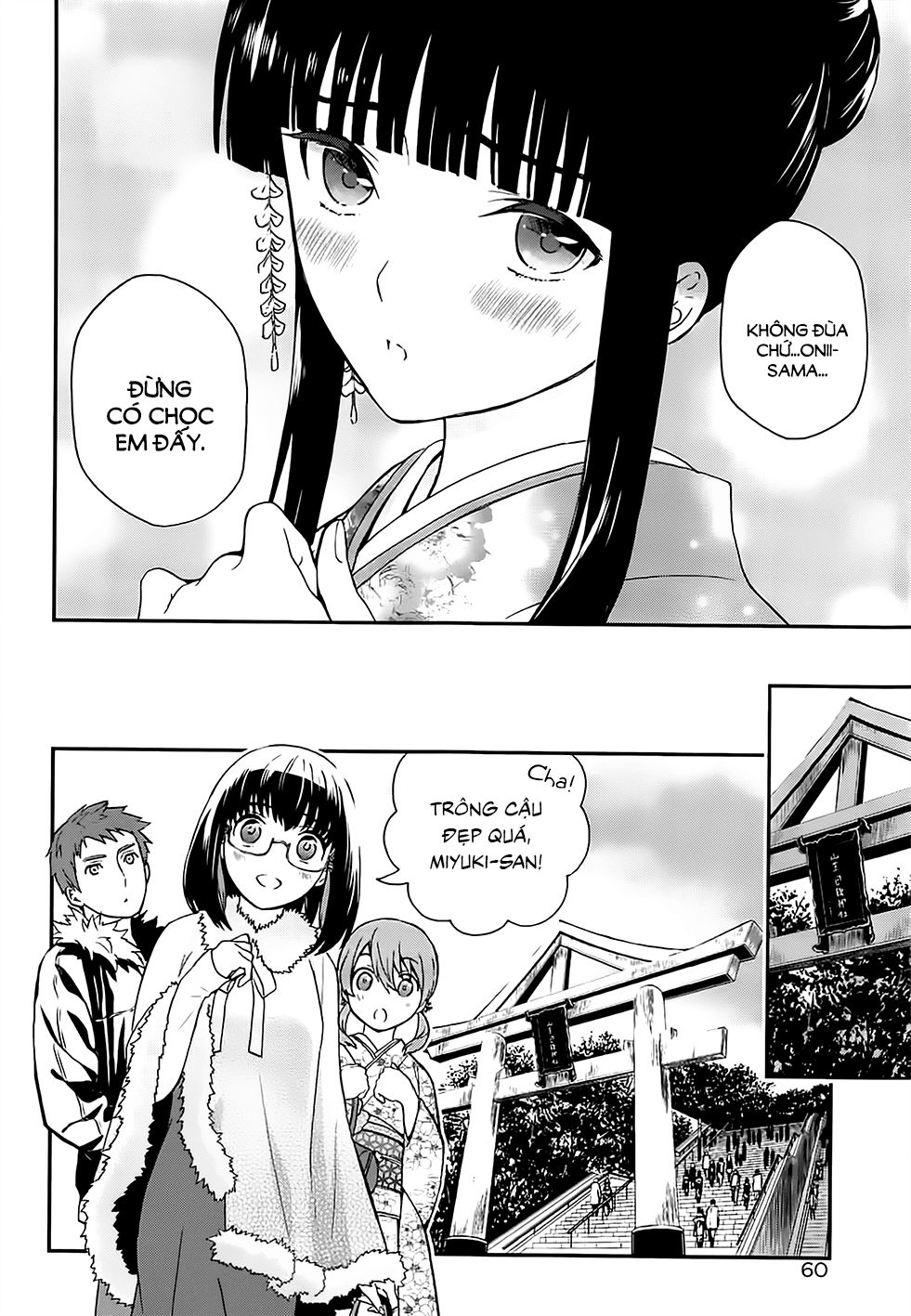 Mahouka Koukou No Rettousei – Raihousha Hen Chapter 1 - Trang 2