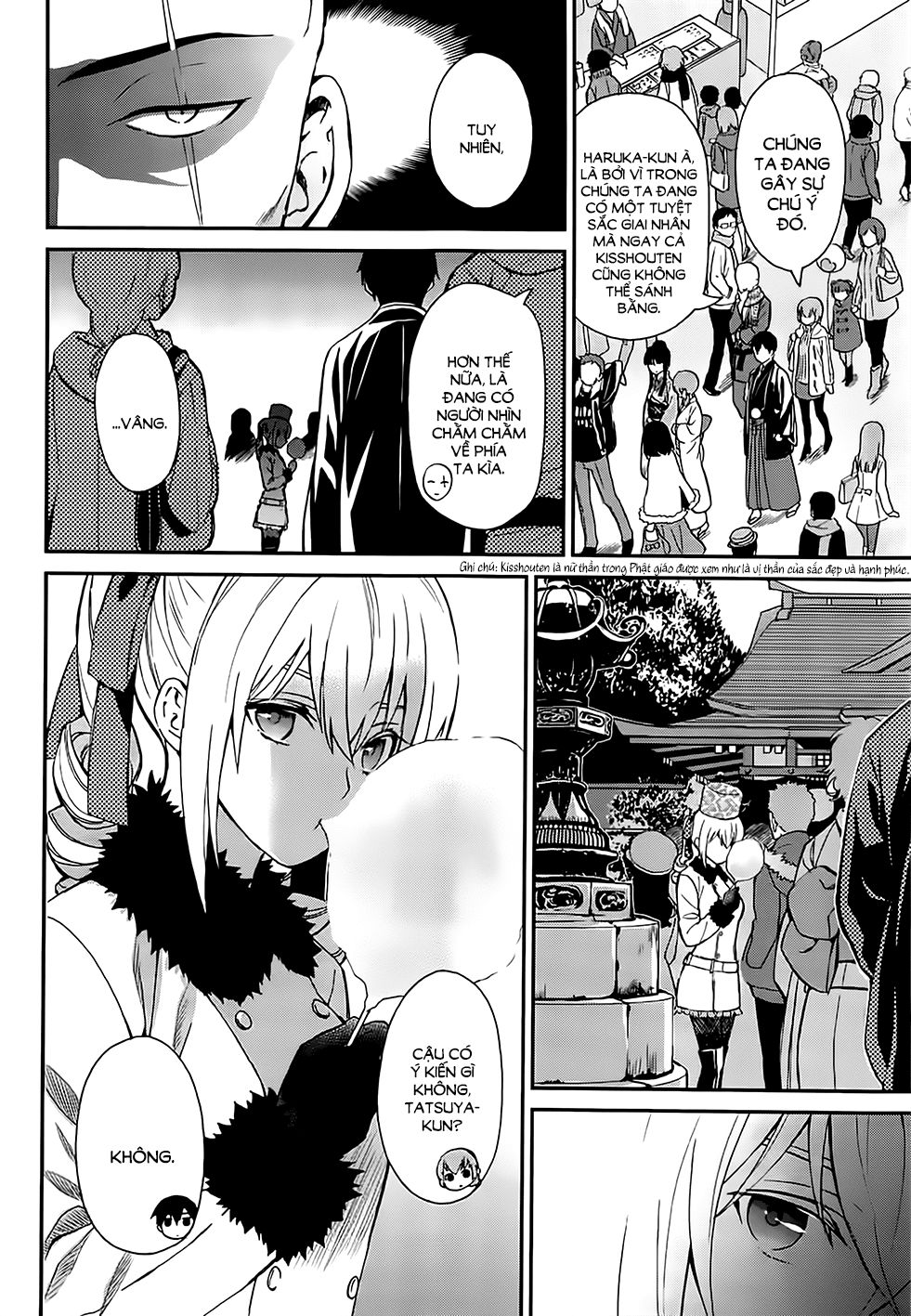 Mahouka Koukou No Rettousei – Raihousha Hen Chapter 1 - Trang 2