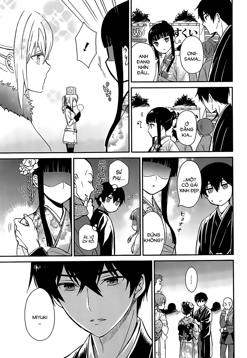 Mahouka Koukou No Rettousei – Raihousha Hen Chapter 1 - Trang 2