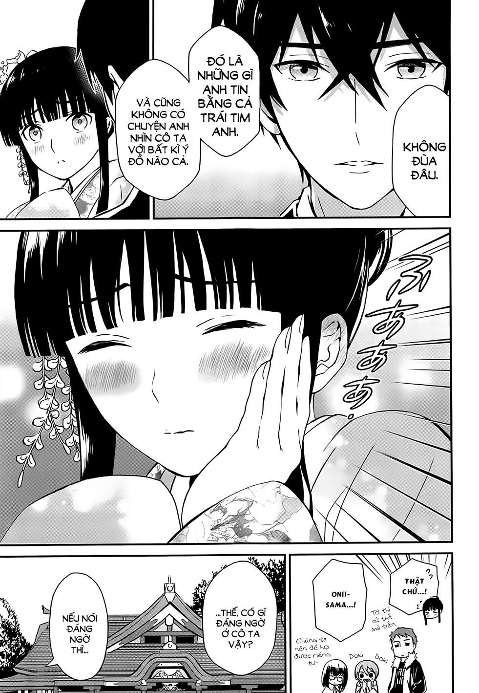 Mahouka Koukou No Rettousei – Raihousha Hen Chapter 1 - Trang 2