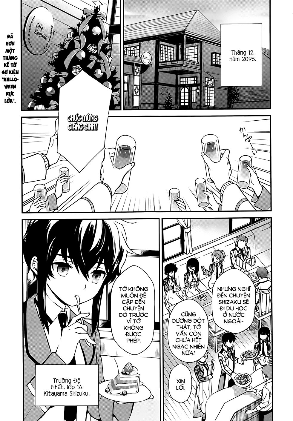 Mahouka Koukou No Rettousei – Raihousha Hen Chapter 1 - Trang 2