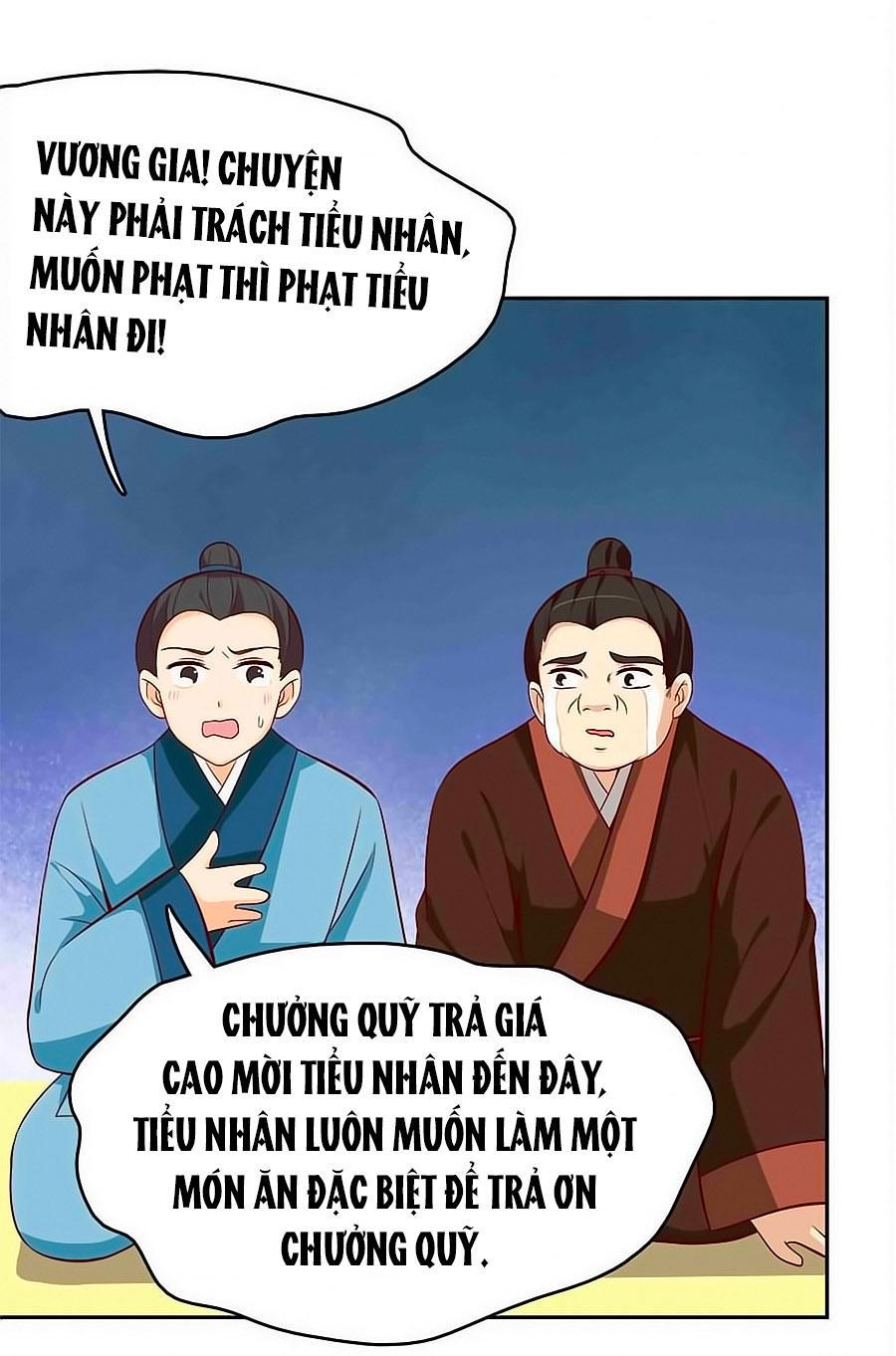 Kiêu Ngạo Vương Gia Chủng Điền Phi Chapter 16 - Trang 2