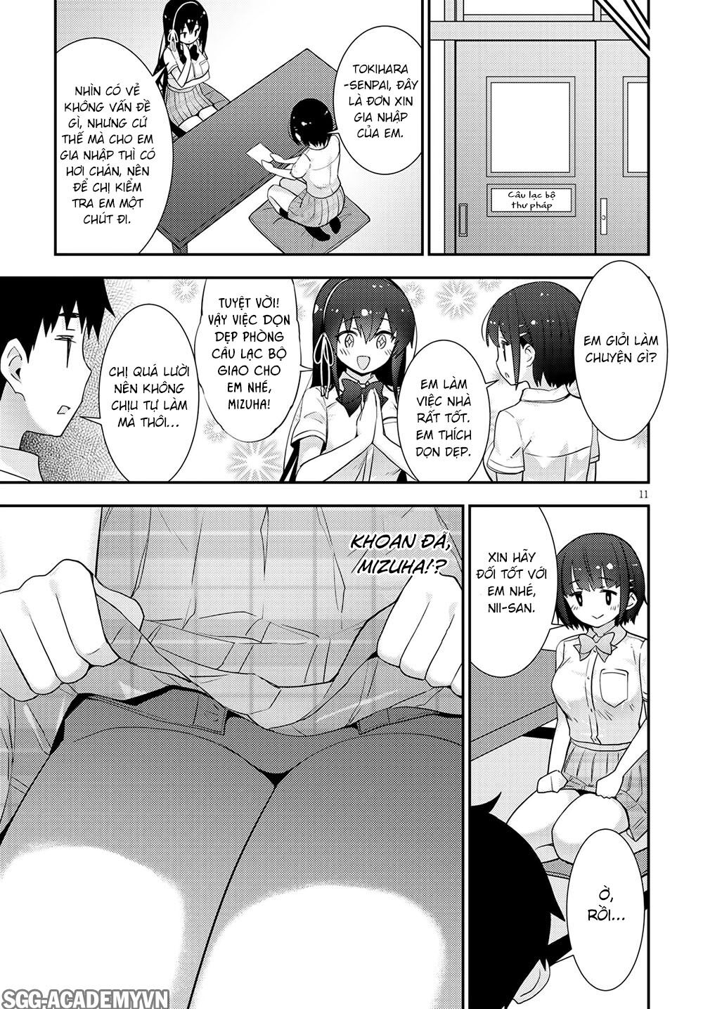 Kawaiikereba Hentai Demo Suki Ni Natte Kuremasu Ka? Chapter 37 - Trang 2