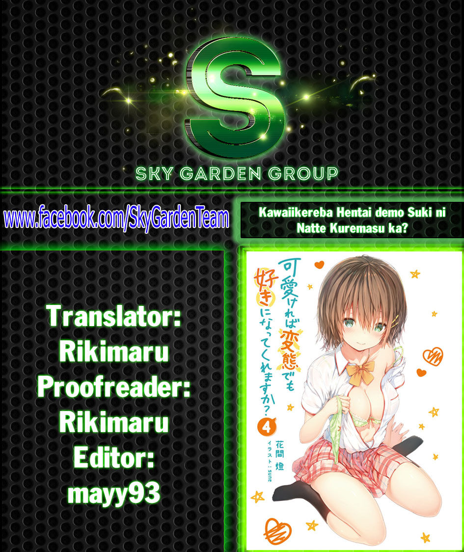 Kawaiikereba Hentai Demo Suki Ni Natte Kuremasu Ka? Chapter 37 - Trang 2