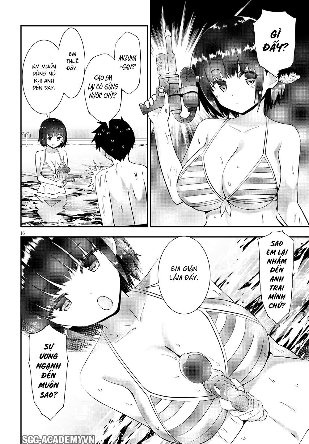 Kawaiikereba Hentai Demo Suki Ni Natte Kuremasu Ka? Chapter 32 - Trang 2