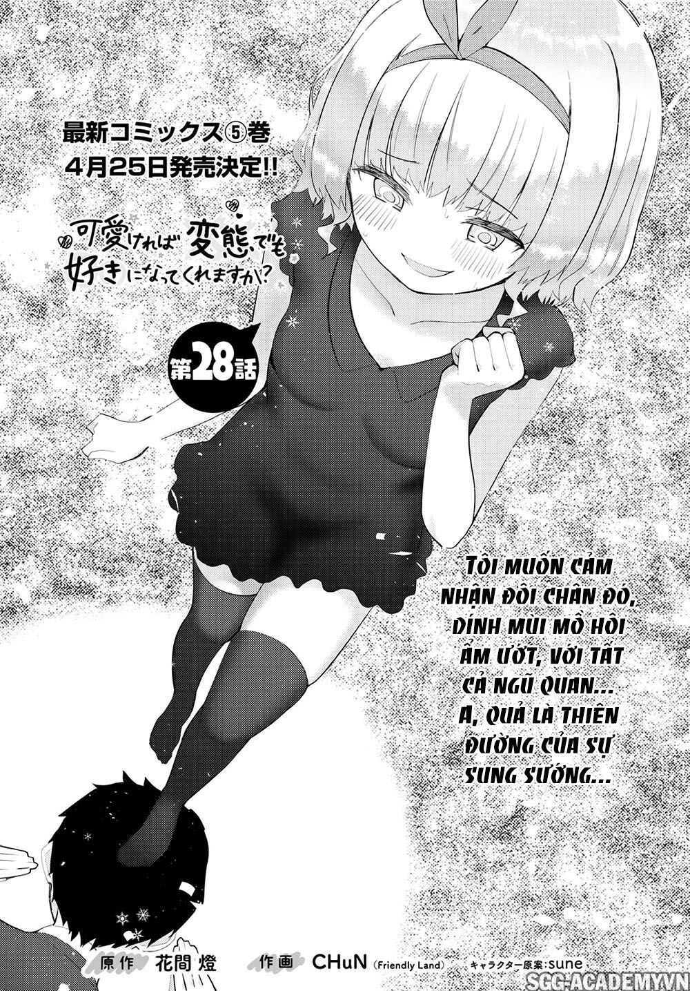 Kawaiikereba Hentai Demo Suki Ni Natte Kuremasu Ka? Chapter 28 - Trang 2