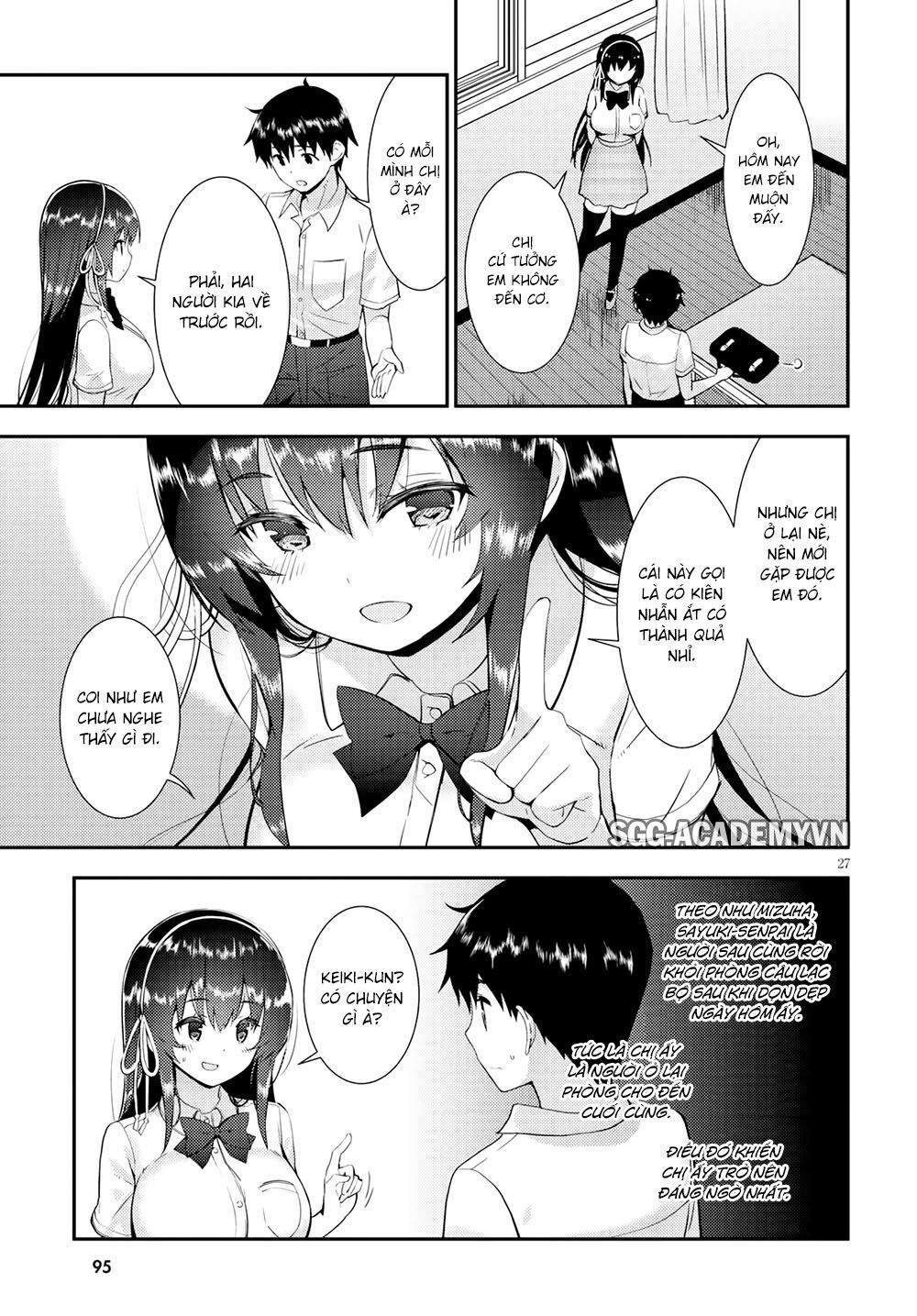 Kawaiikereba Hentai Demo Suki Ni Natte Kuremasu Ka? Chapter 21 - Trang 2